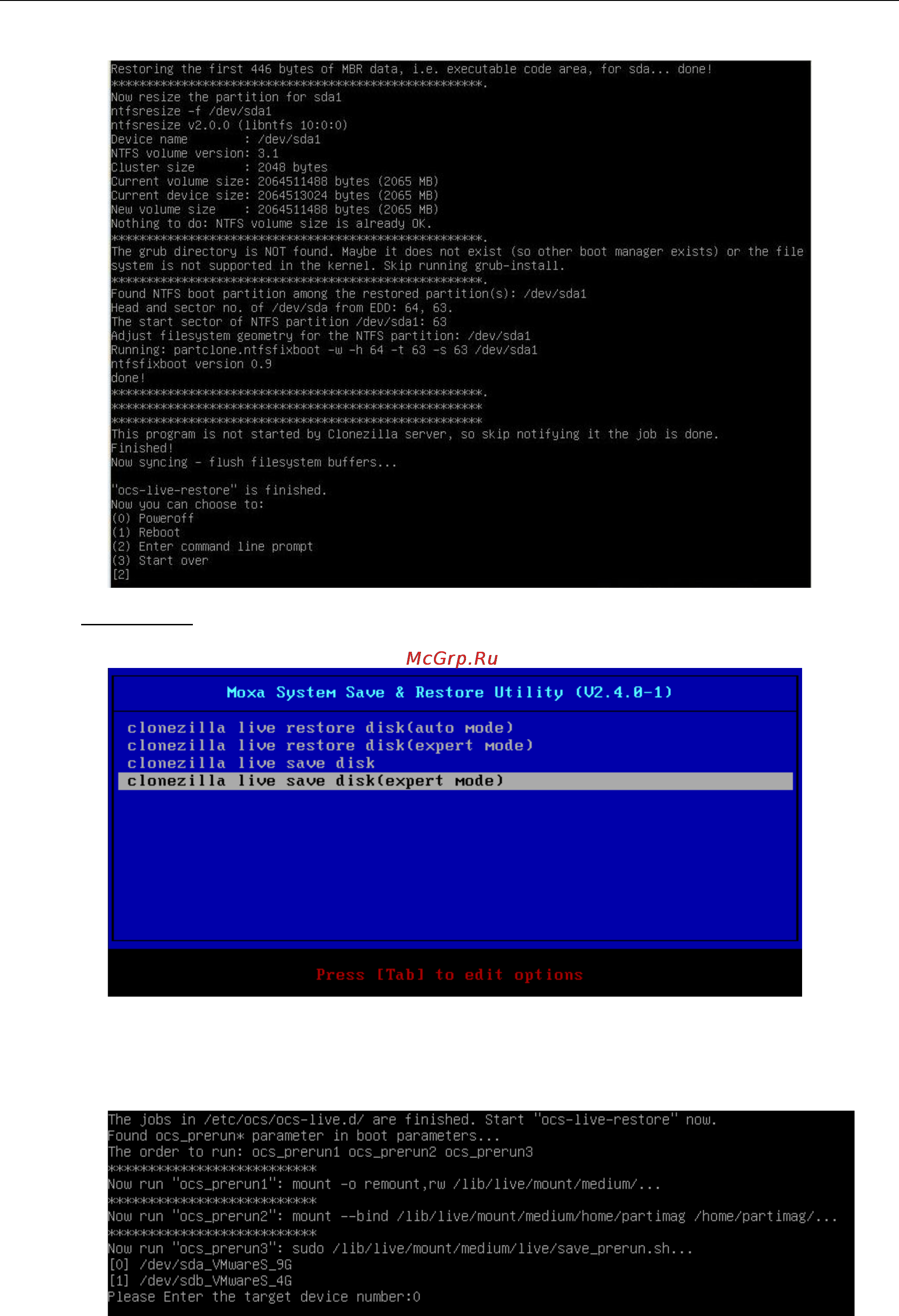 Moxa V2403-C3-W-T [72/90] V2403 series linux software system recovery