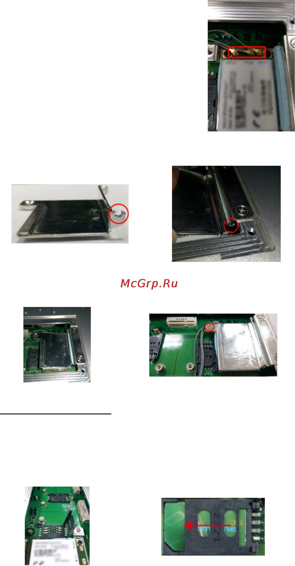 Moxa V2403-C2-T-LX Руководство по быстрой установке онлайн [5/11] 170739