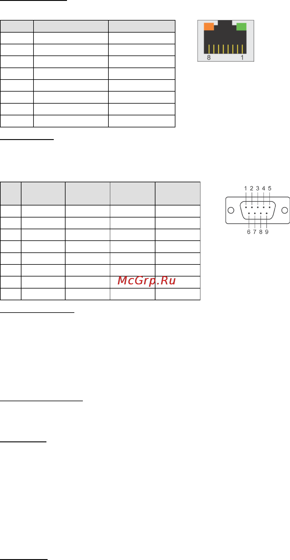 Moxa V2403-C2-T-W7E Руководство по быстрой установке онлайн [9/11] 170740
