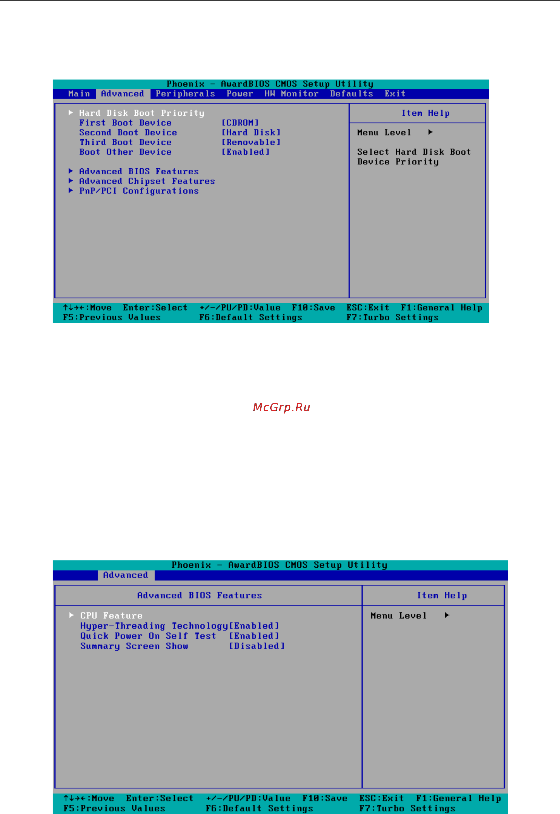 Moxa V2402-LX [31/42] First second third boot device