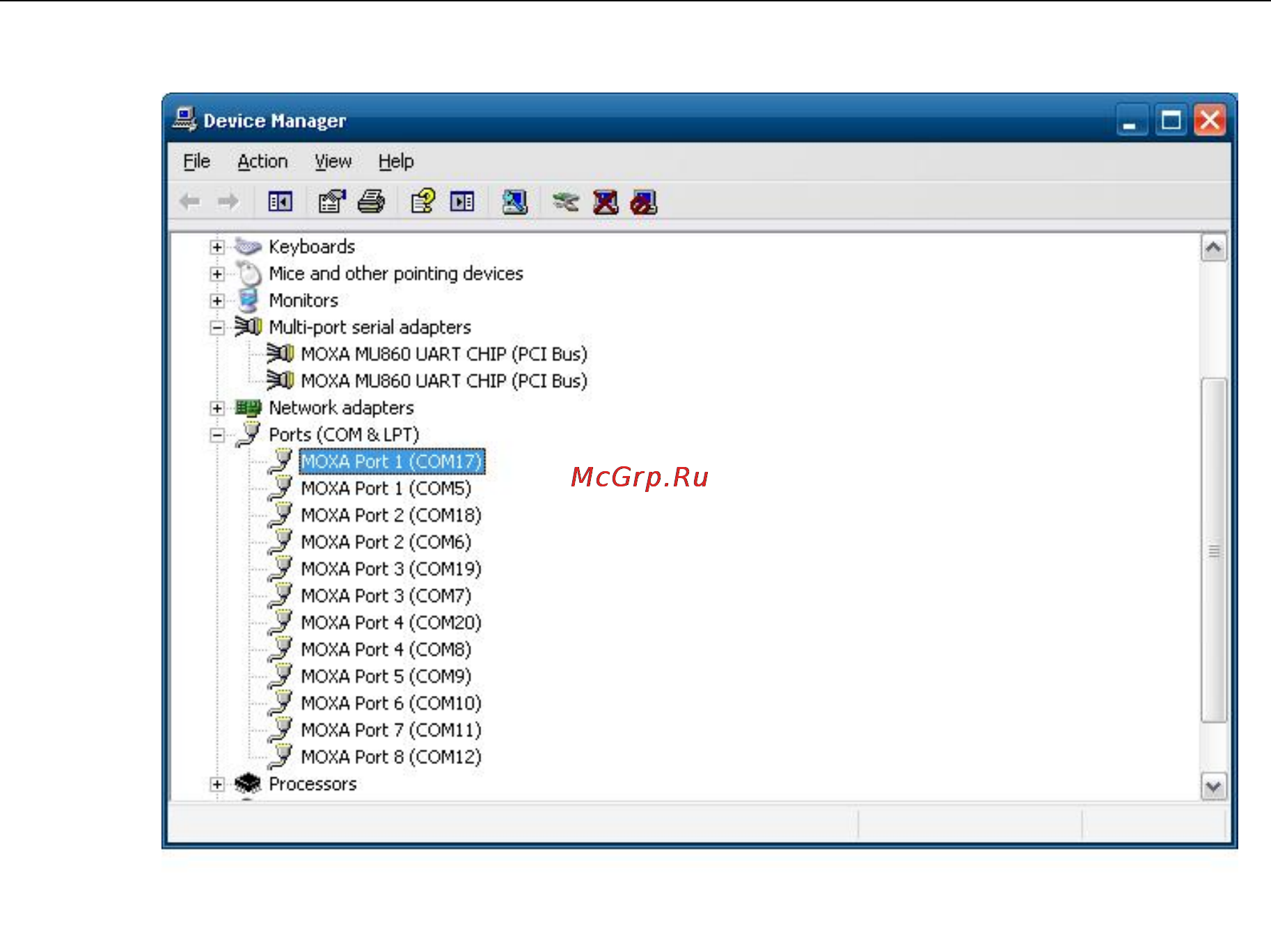 Moxa V2401-LX Руководство по программной части (Windows) онлайн [21/61] 170747