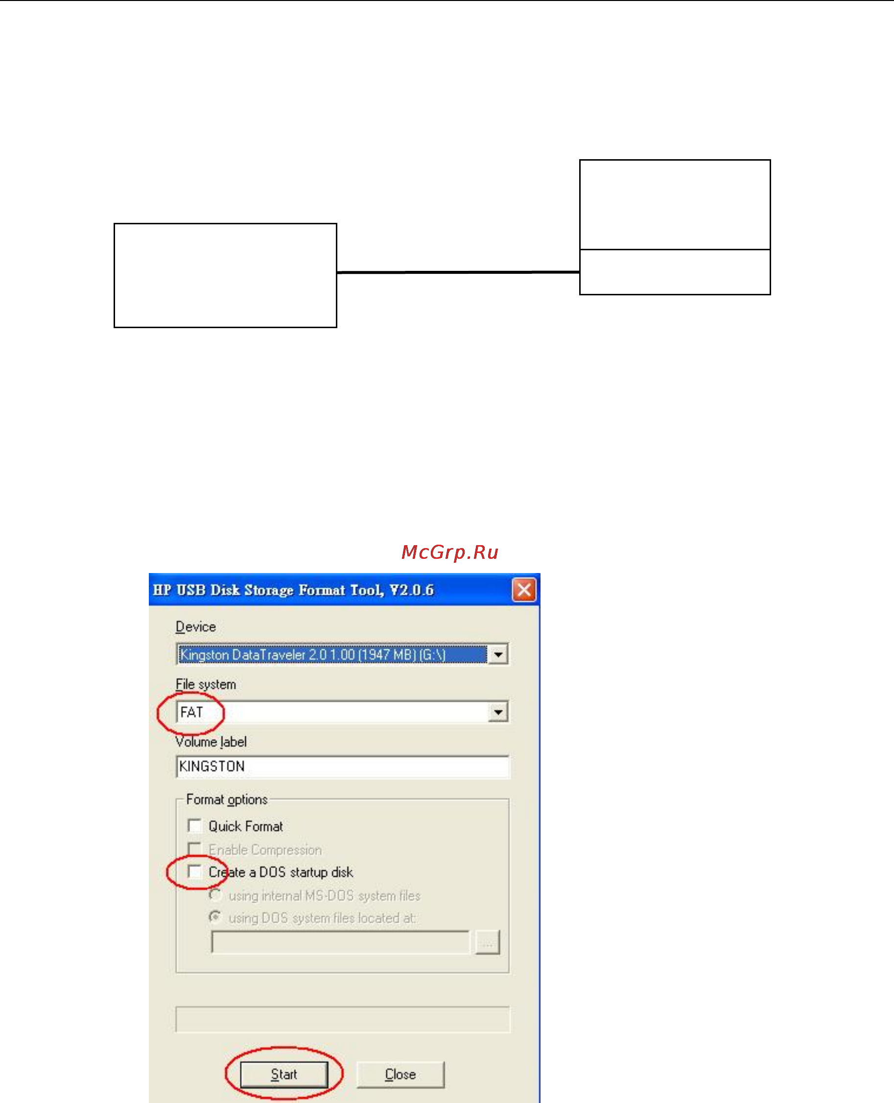 Moxa V2401-CE [75/108] Recovery environment