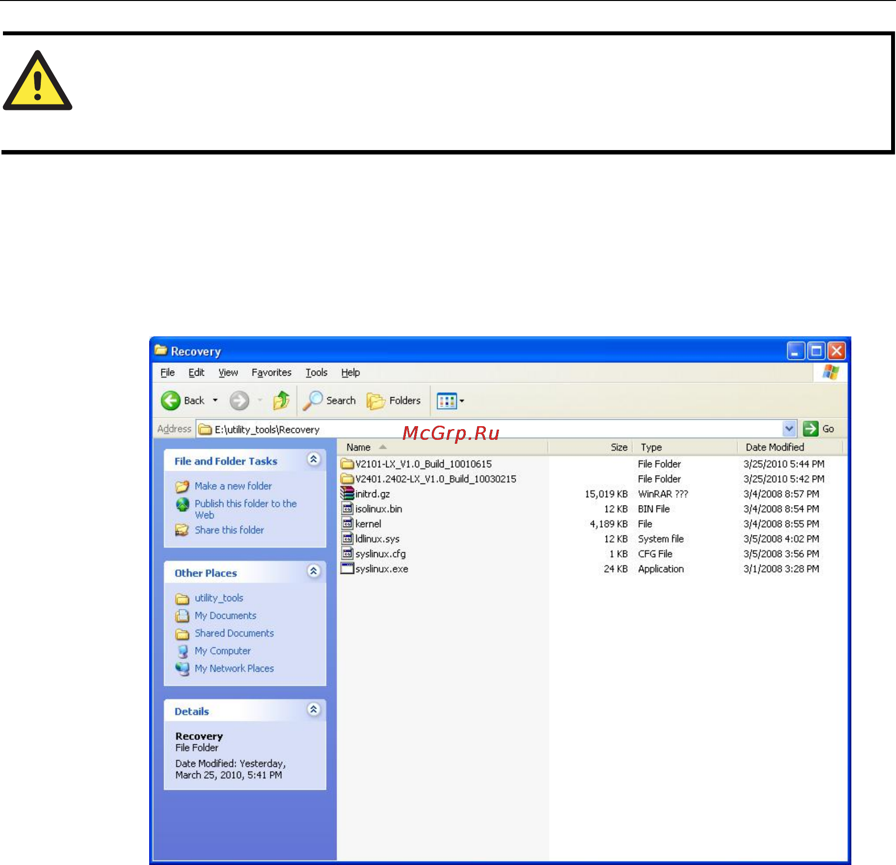 Moxa V2401-CE [76/108] In this example m is the usb disk drive number