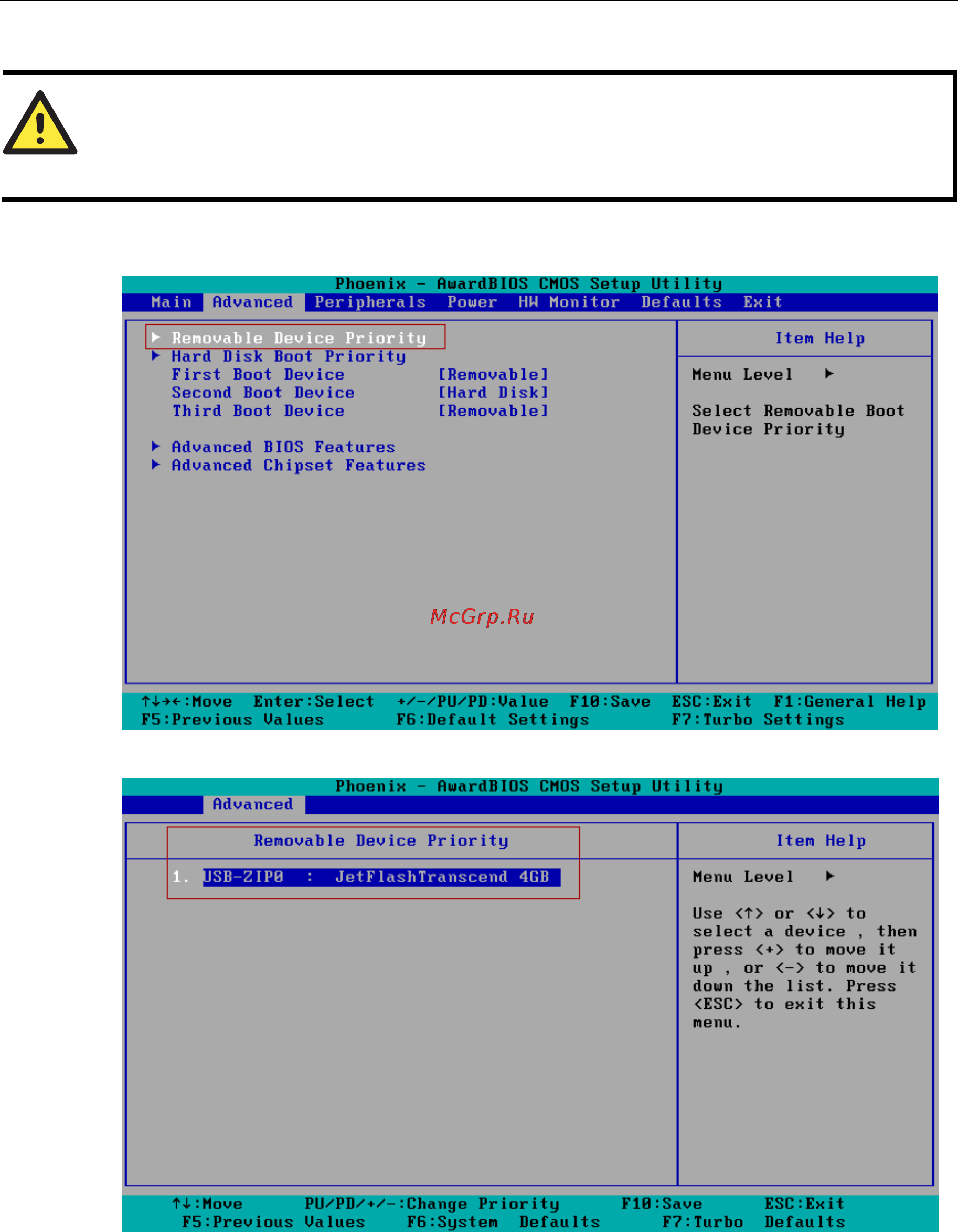 Moxa V2401-CE Руководство по программной части (Linux) онлайн [78/108] 170746
