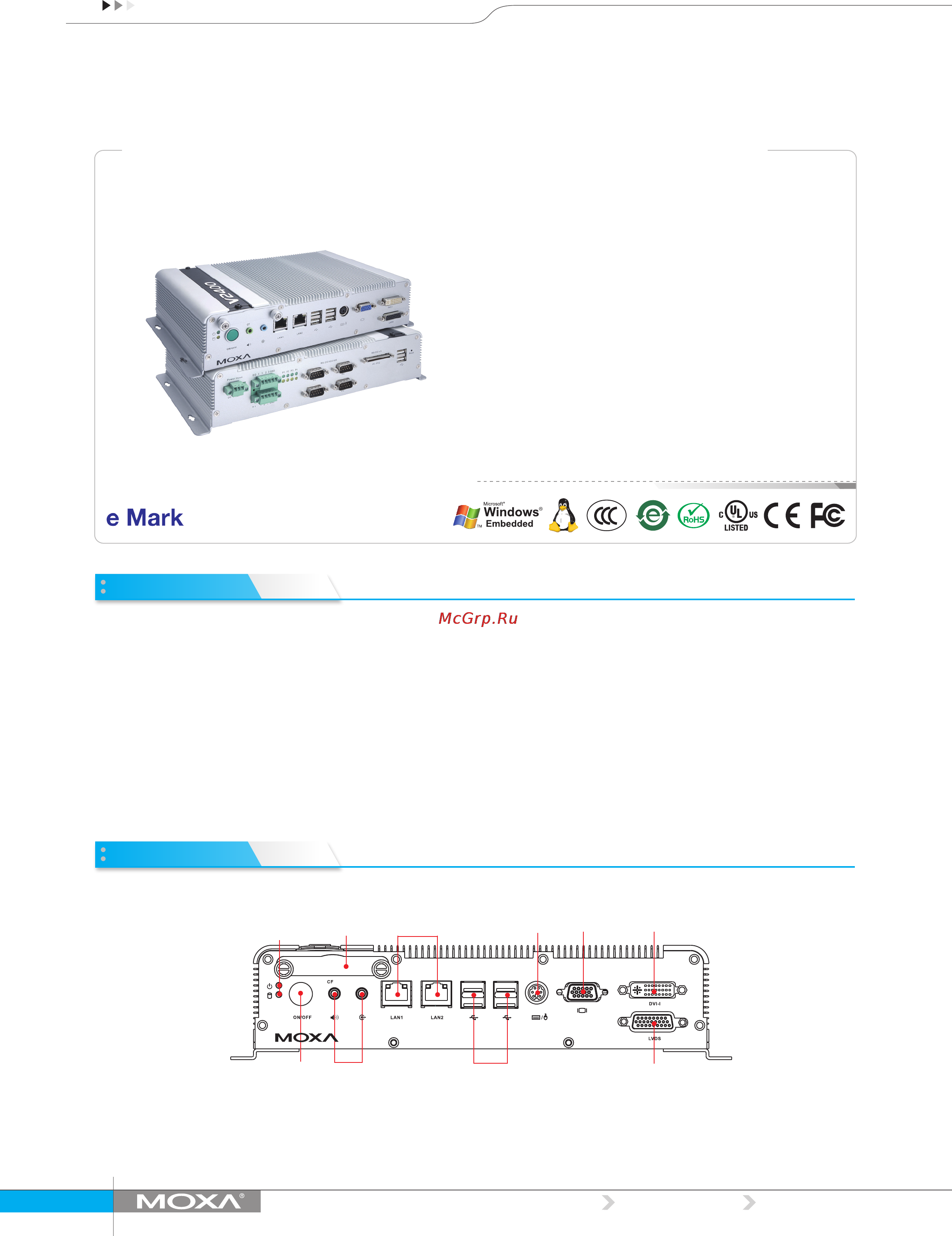 Moxa V2401-LX Технические характеристики онлайн