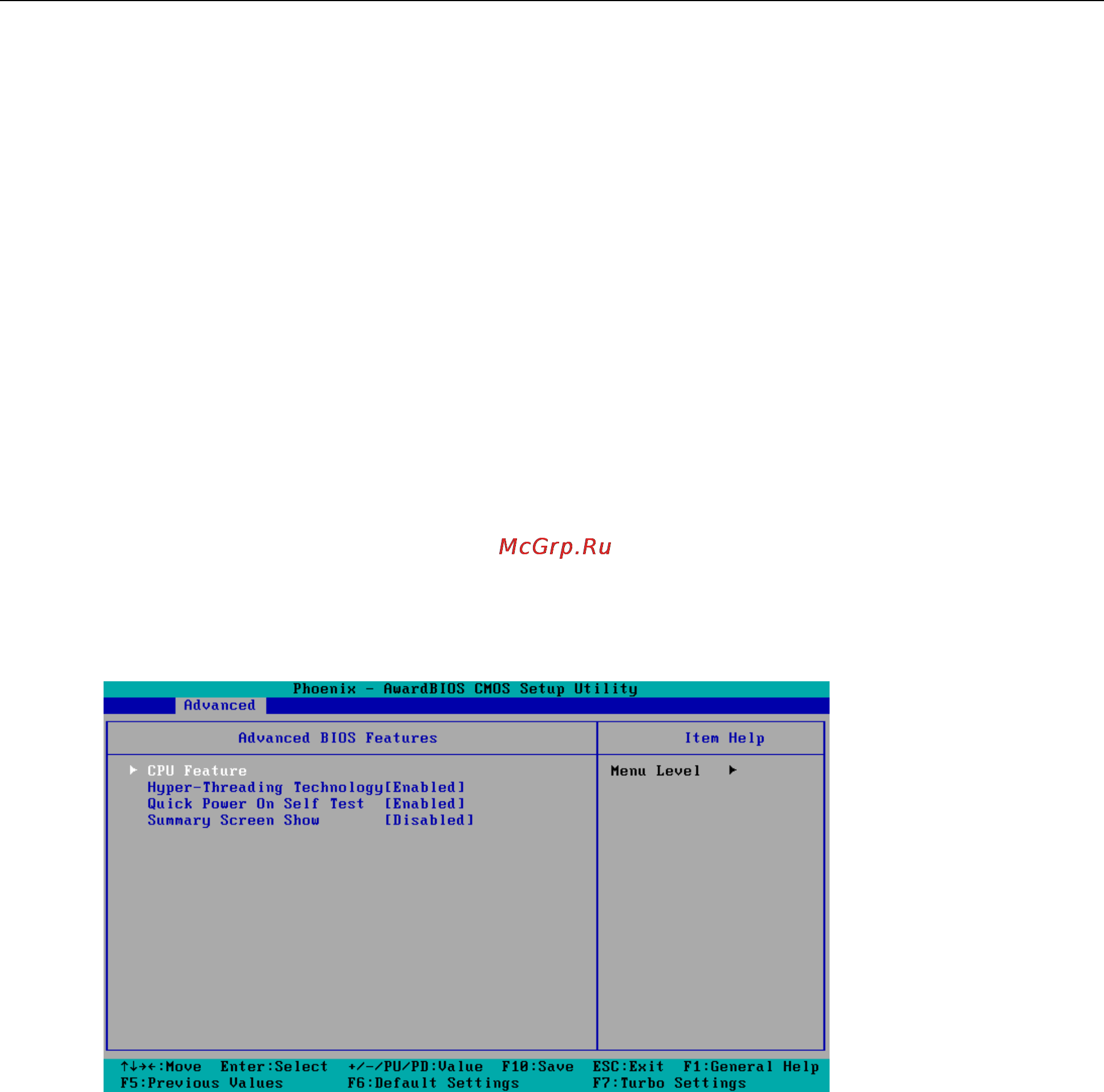Moxa V2406-24I-CT-XPE [37/48] Hard disk boot priority
