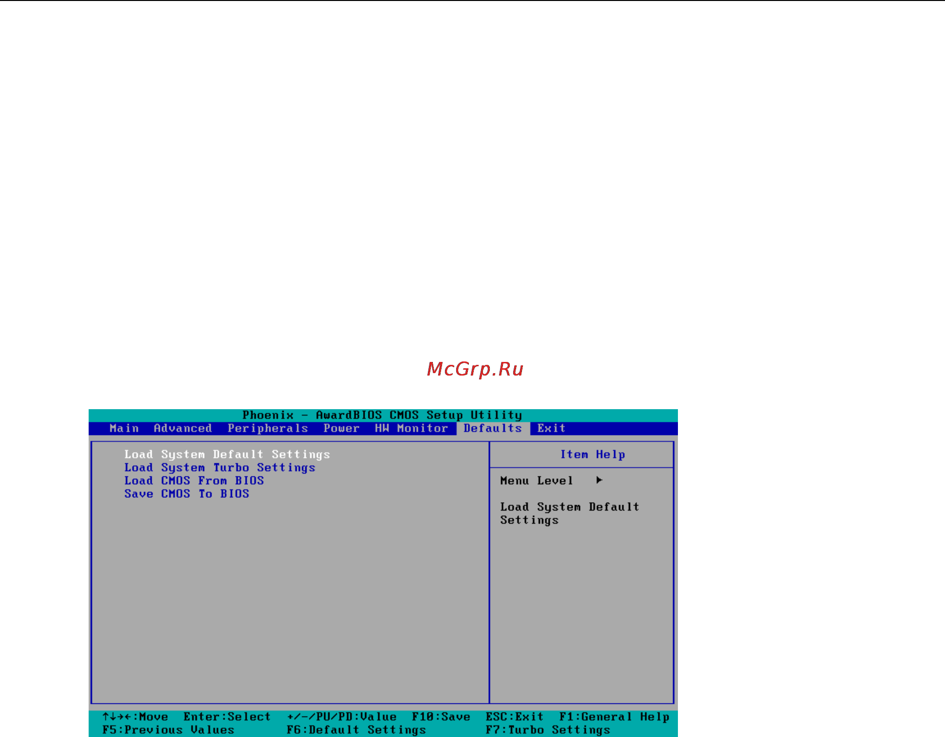 Moxa V2406-24I-CT-XPE [44/48] Load system turbo settings
