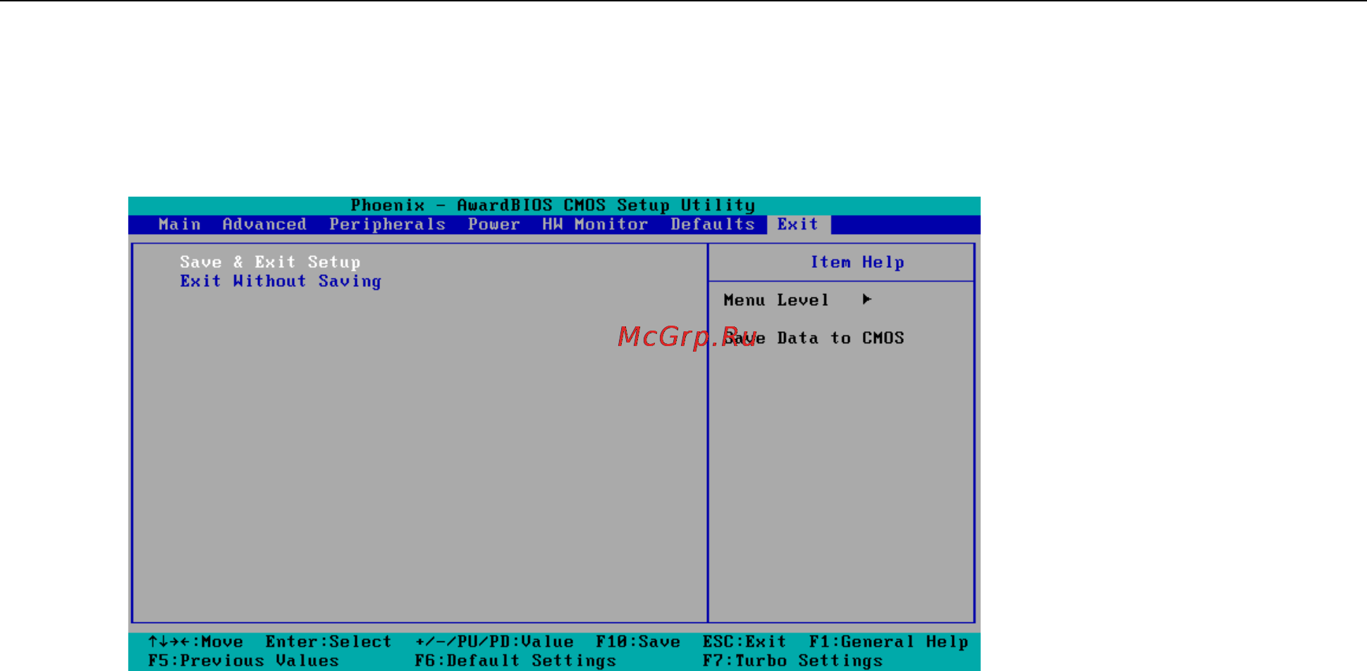 Moxa V2406-24I-CT-XPE [45/48] Exiting the bios setup