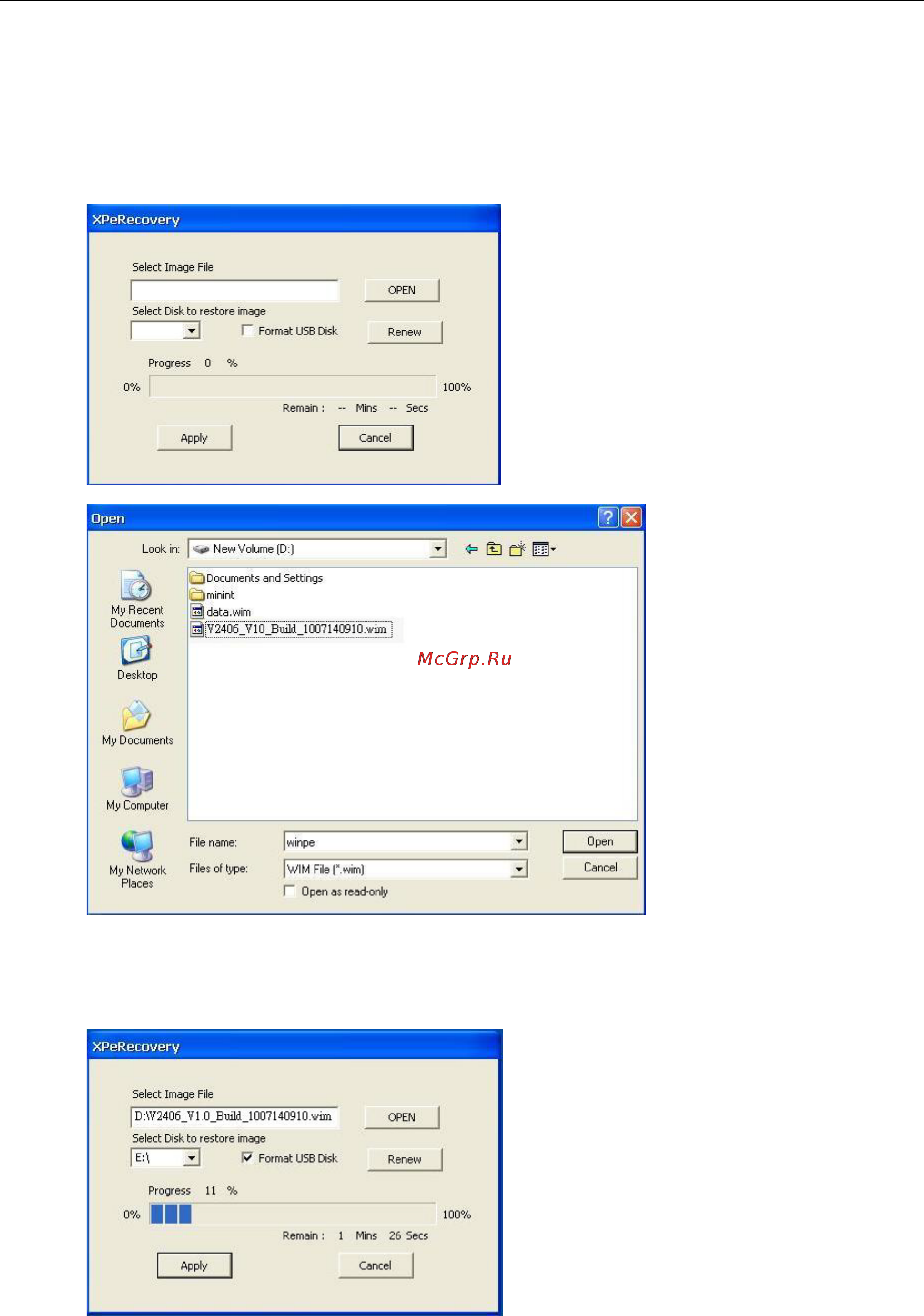 Moxa V2406-LX [36/41] V2406 2422 2426 series system recovery