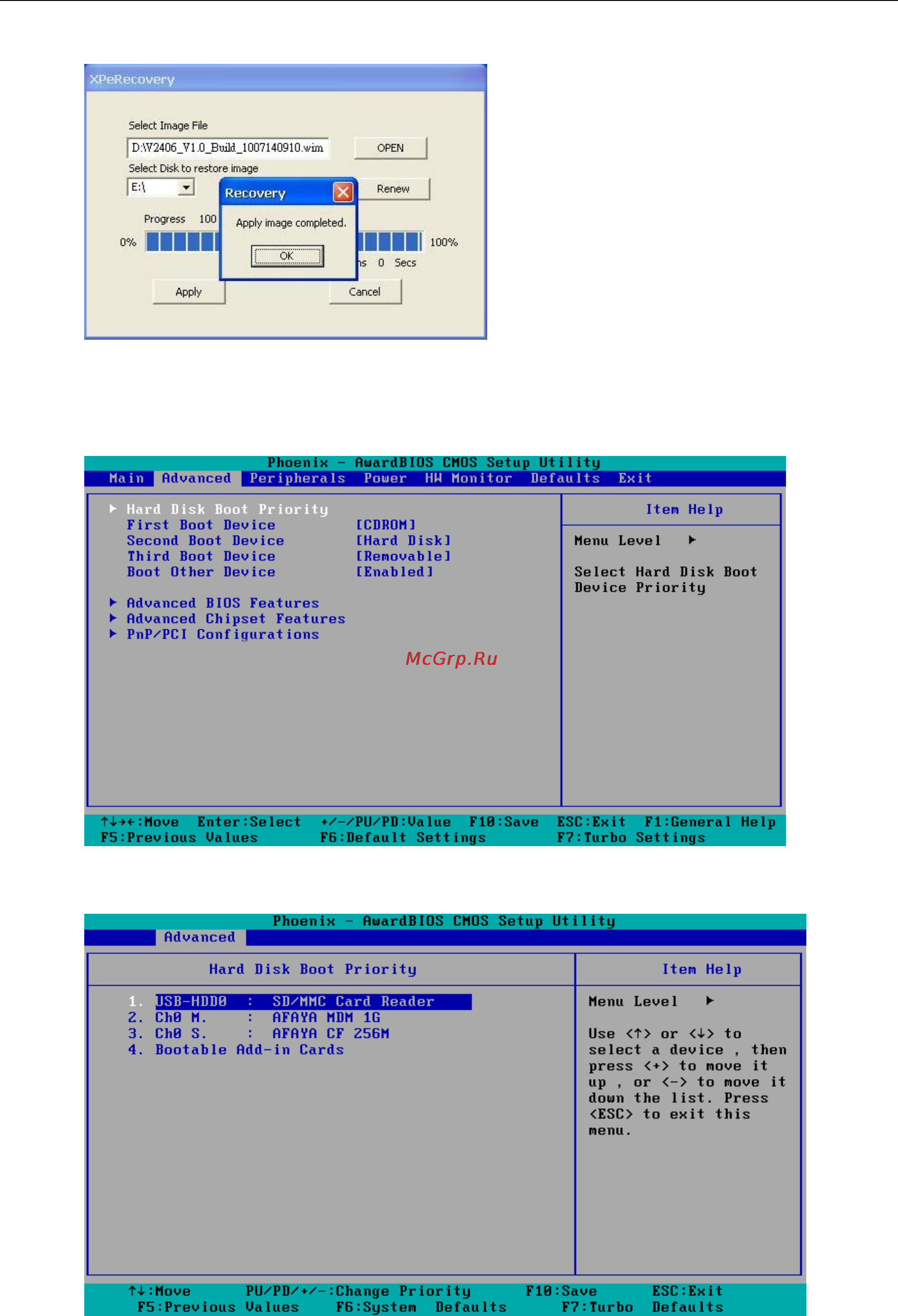 Moxa V2422-XPE [37/41] V2406 2422 2426 series system recovery