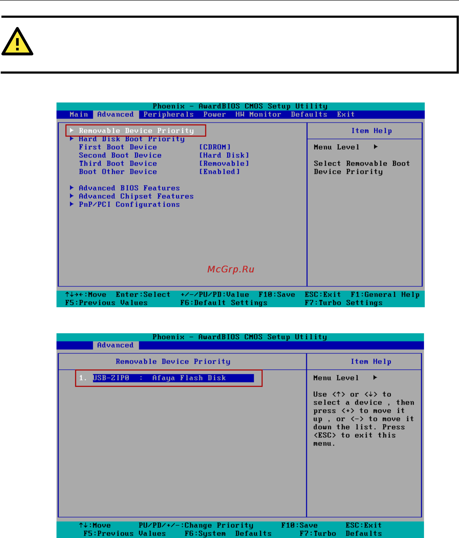 Moxa V2406-XPE [38/41] Attention