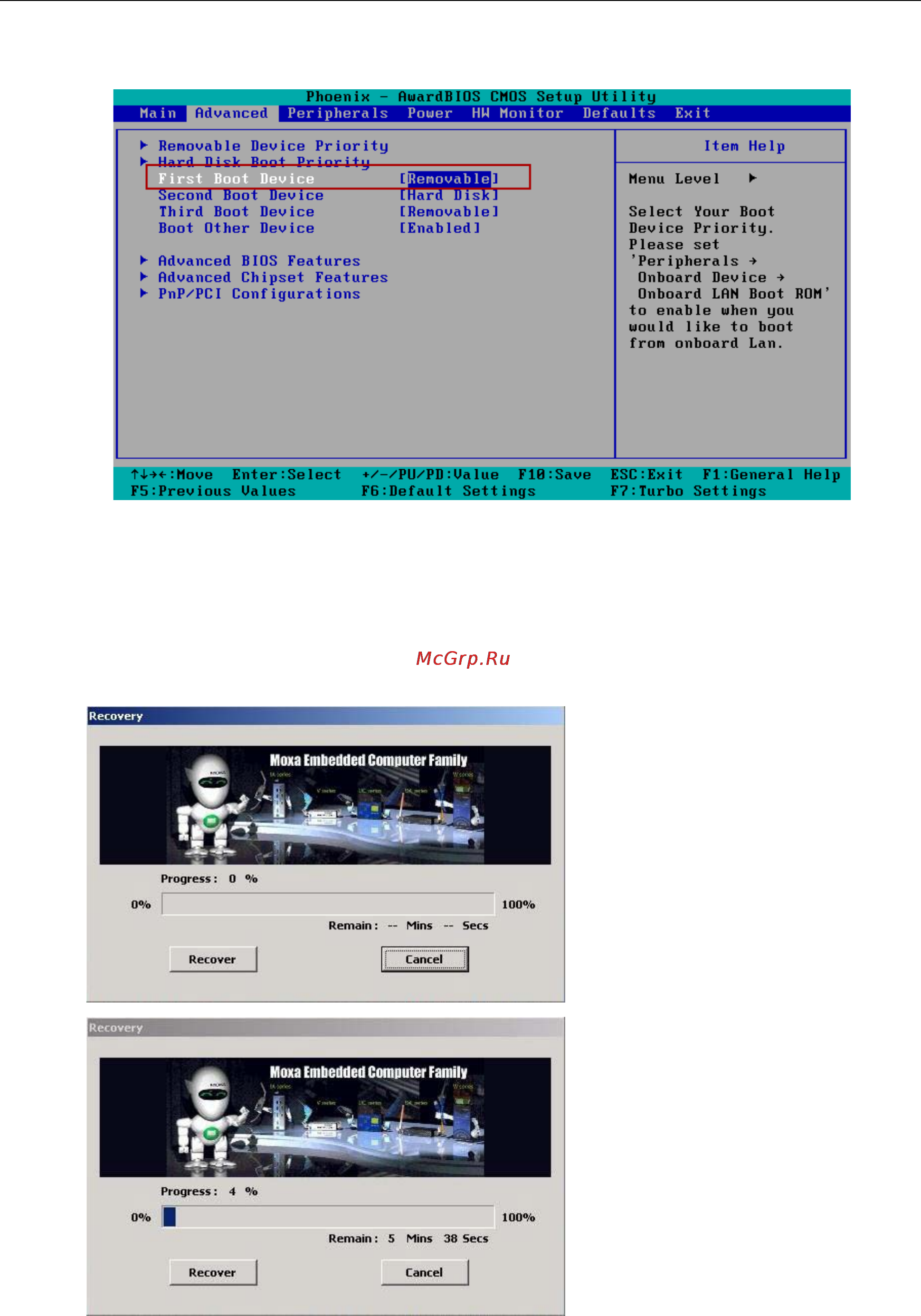 Moxa V2406-XPE [39/41] V2406 2422 2426 series system recovery
