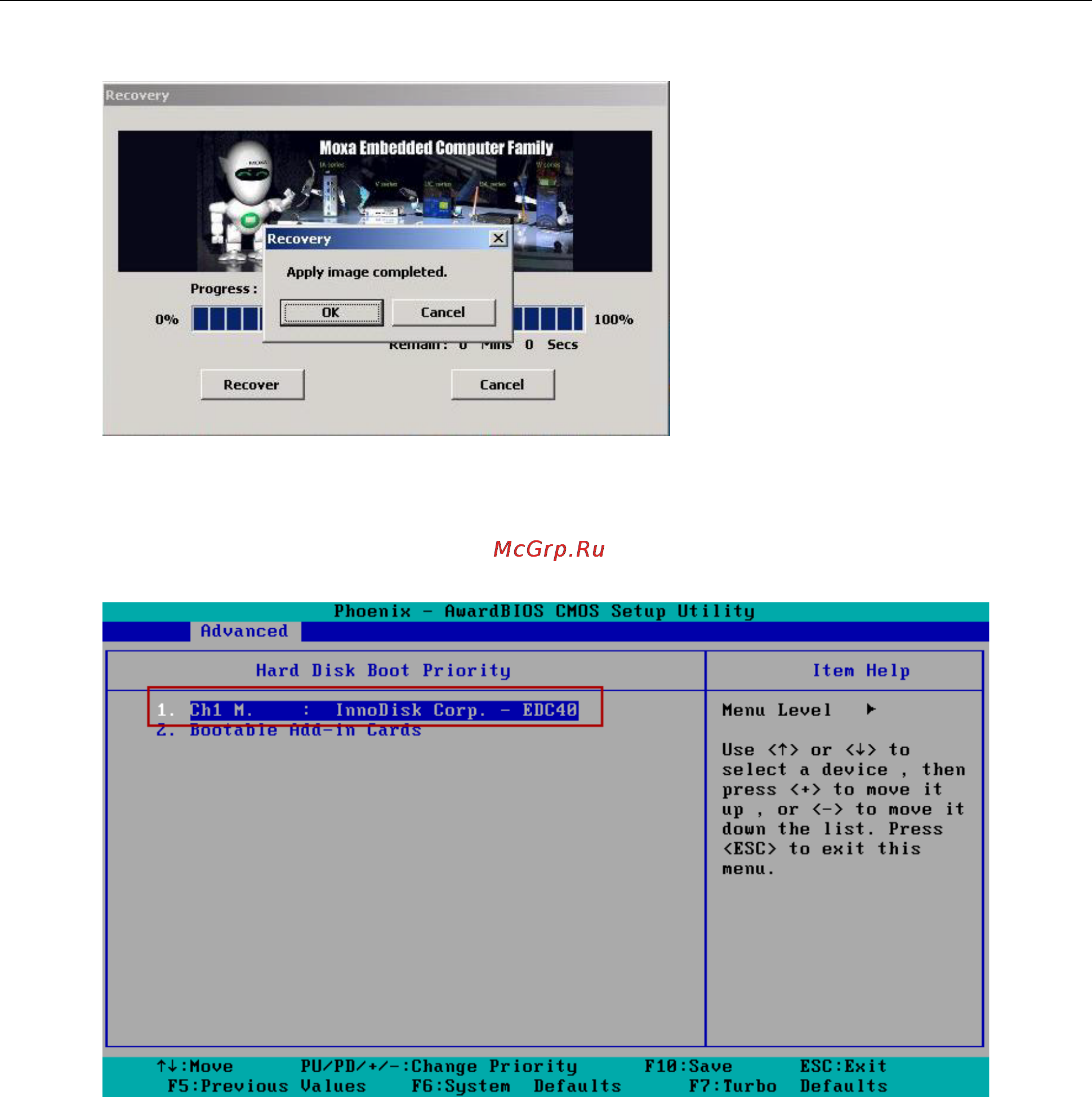 Moxa V2422-LX [40/41] V2406 2422 2426 series system recovery