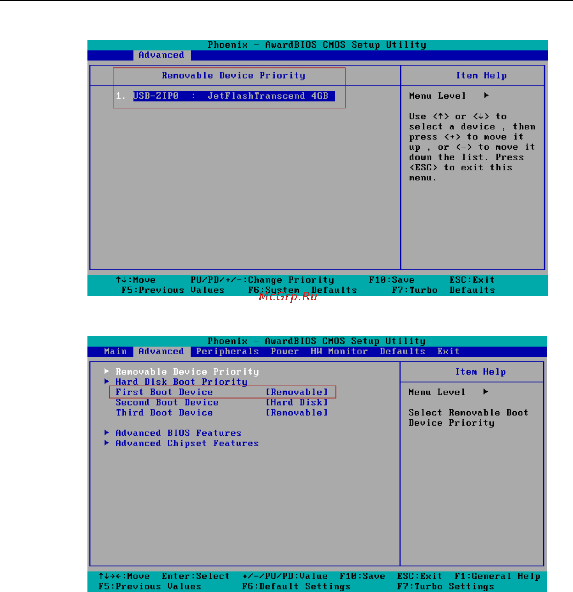 Moxa V2406-24I-XPE [62/81] V2406 2422 2426 linux user s manual system recovery
