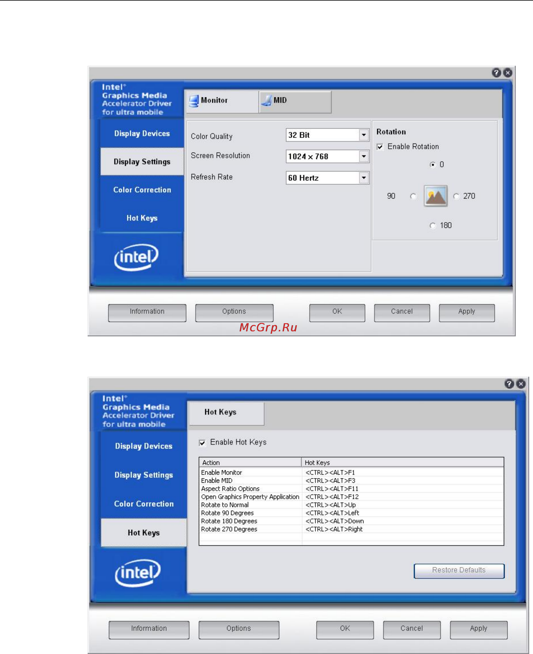 Moxa V2101-T-CE Руководство по программной части (Windows) онлайн [14/49] 170756