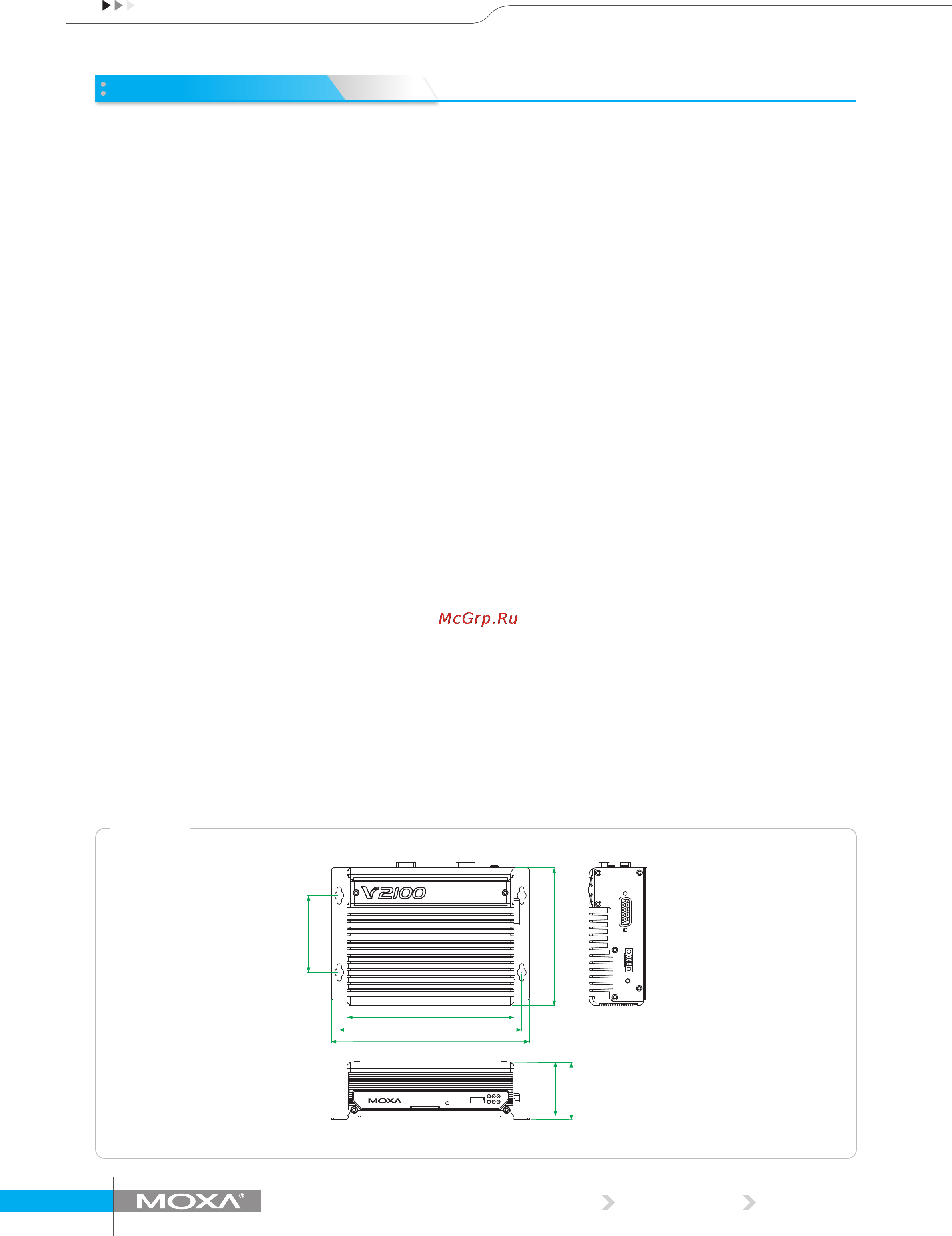 Moxa V2101-T-CE [3/4] Software specifications