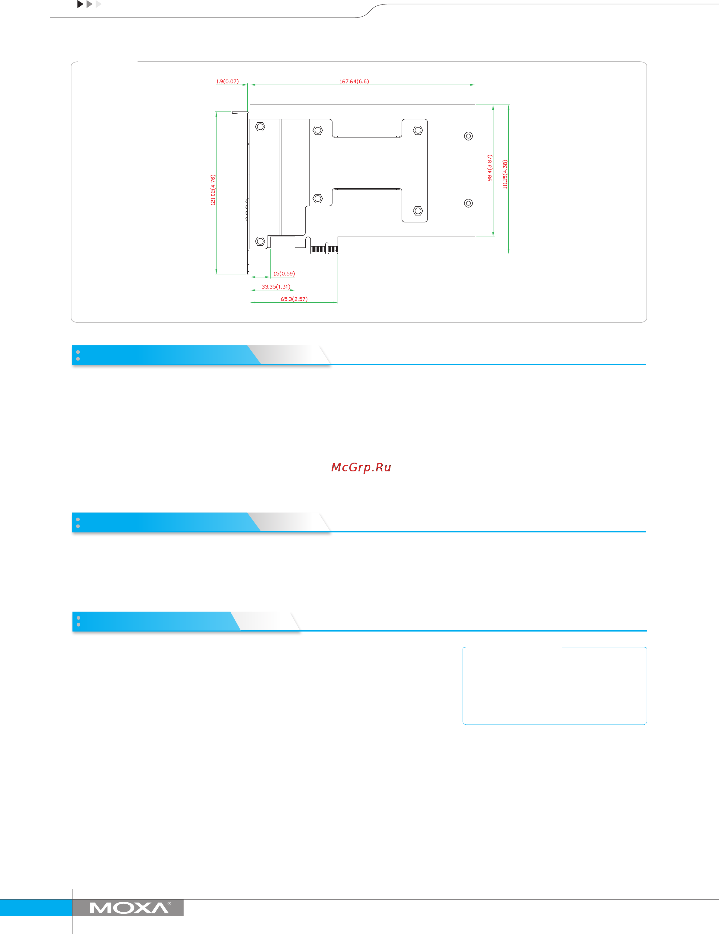 Moxa DA-PRP-HSR [2/2] Hardware specifications