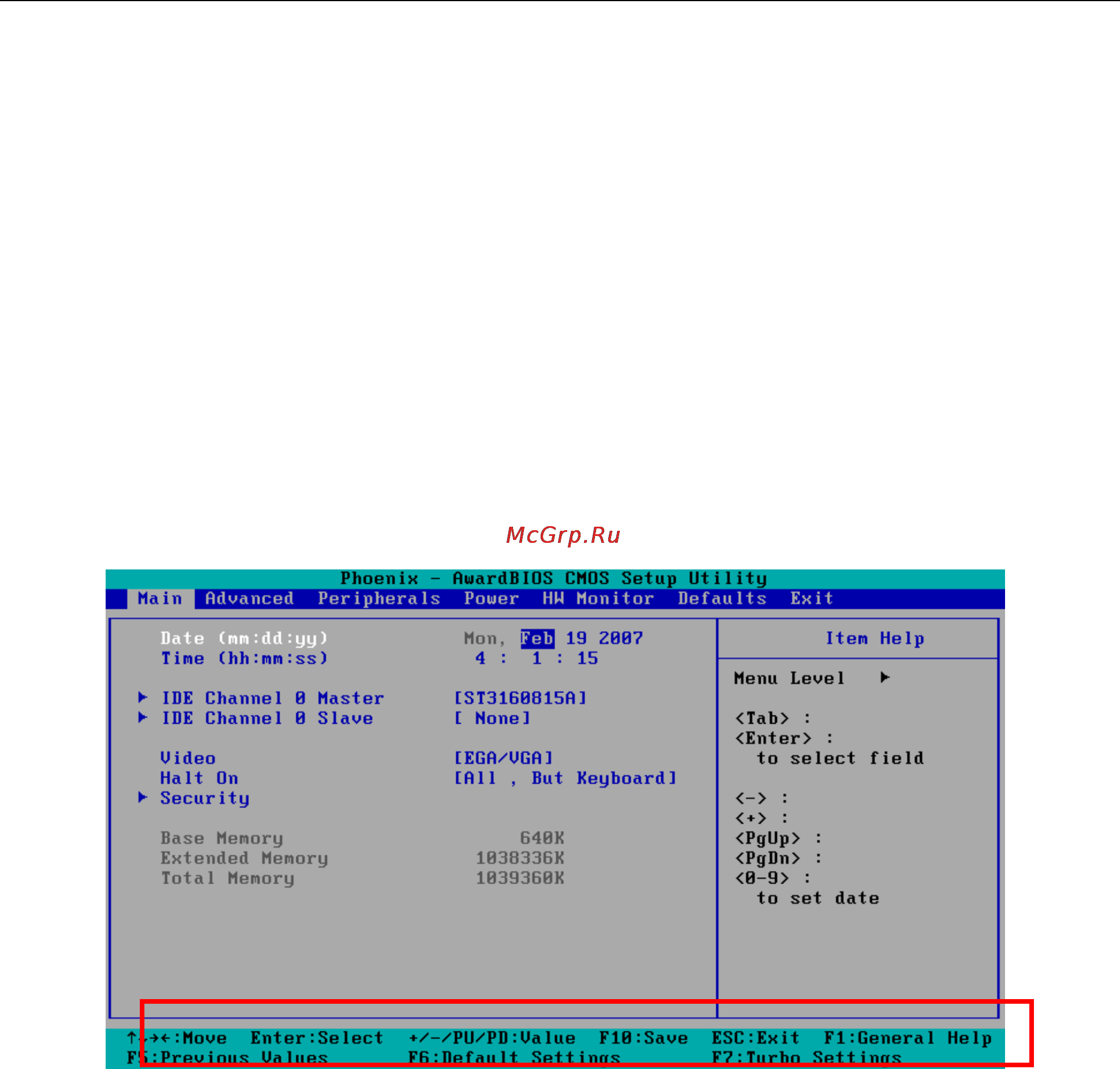 Moxa DA-681-I-SP-LX [32/52] Entering the bios setup utility