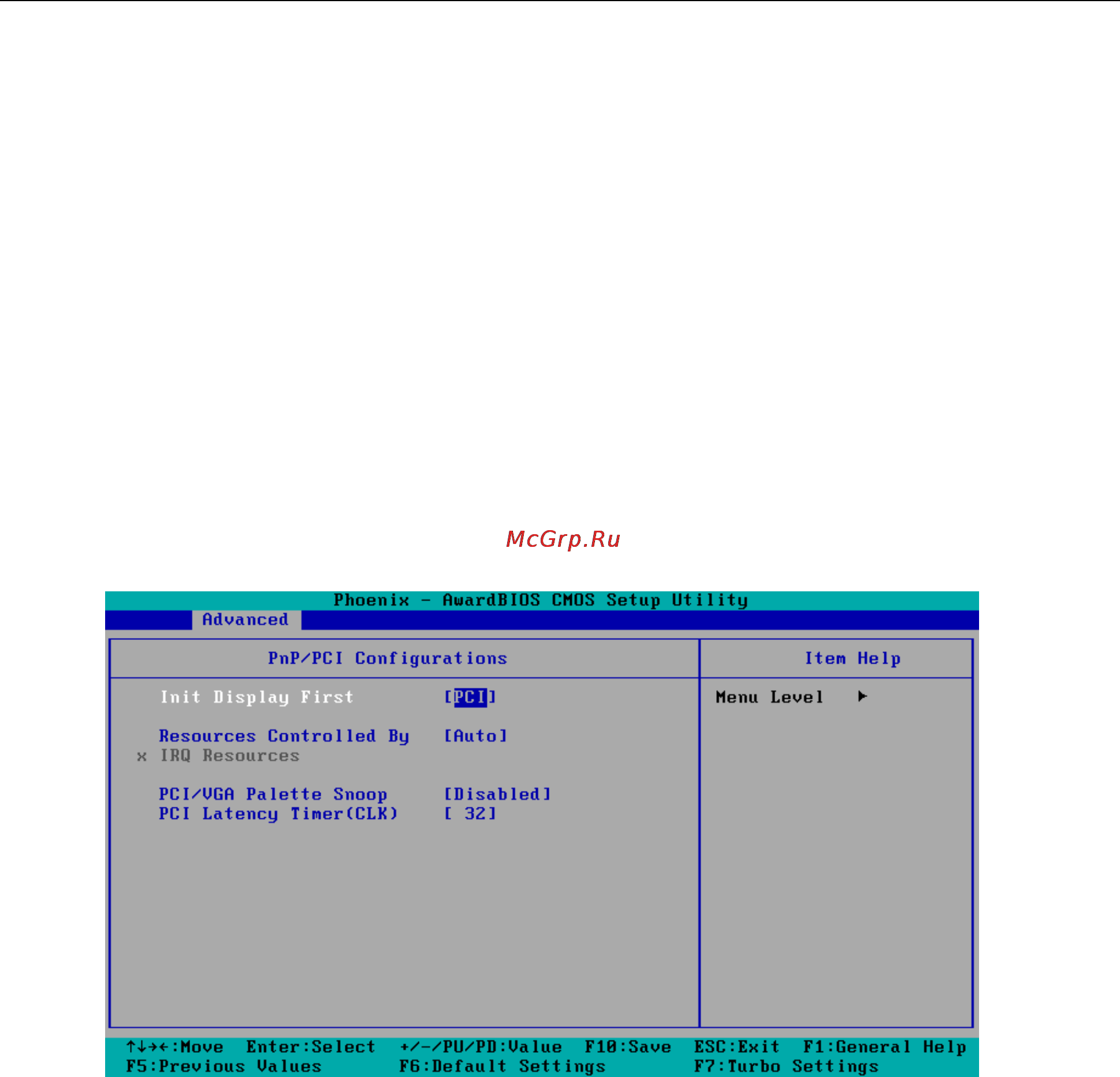 Moxa DA-681-I-DP-XPE [38/52] Dvmt mode