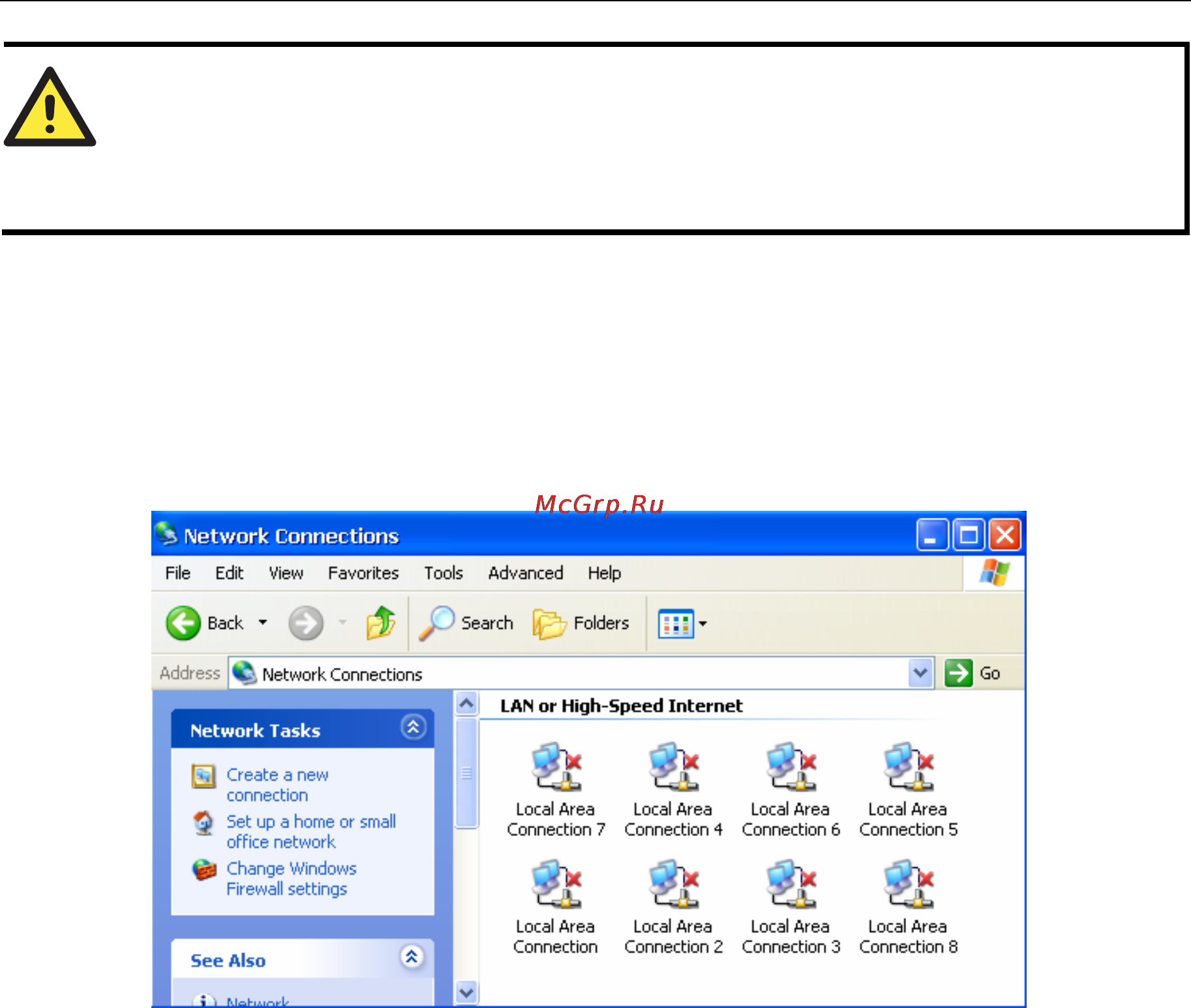 Moxa DA-681-I-DP-XPE [16/37] Changing the network settings