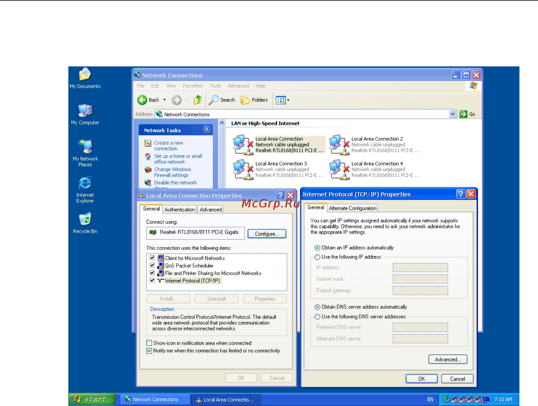 Moxa DA-681-I-DP-XPE Руководство по программной части (Windows) онлайн [17/37] 170771