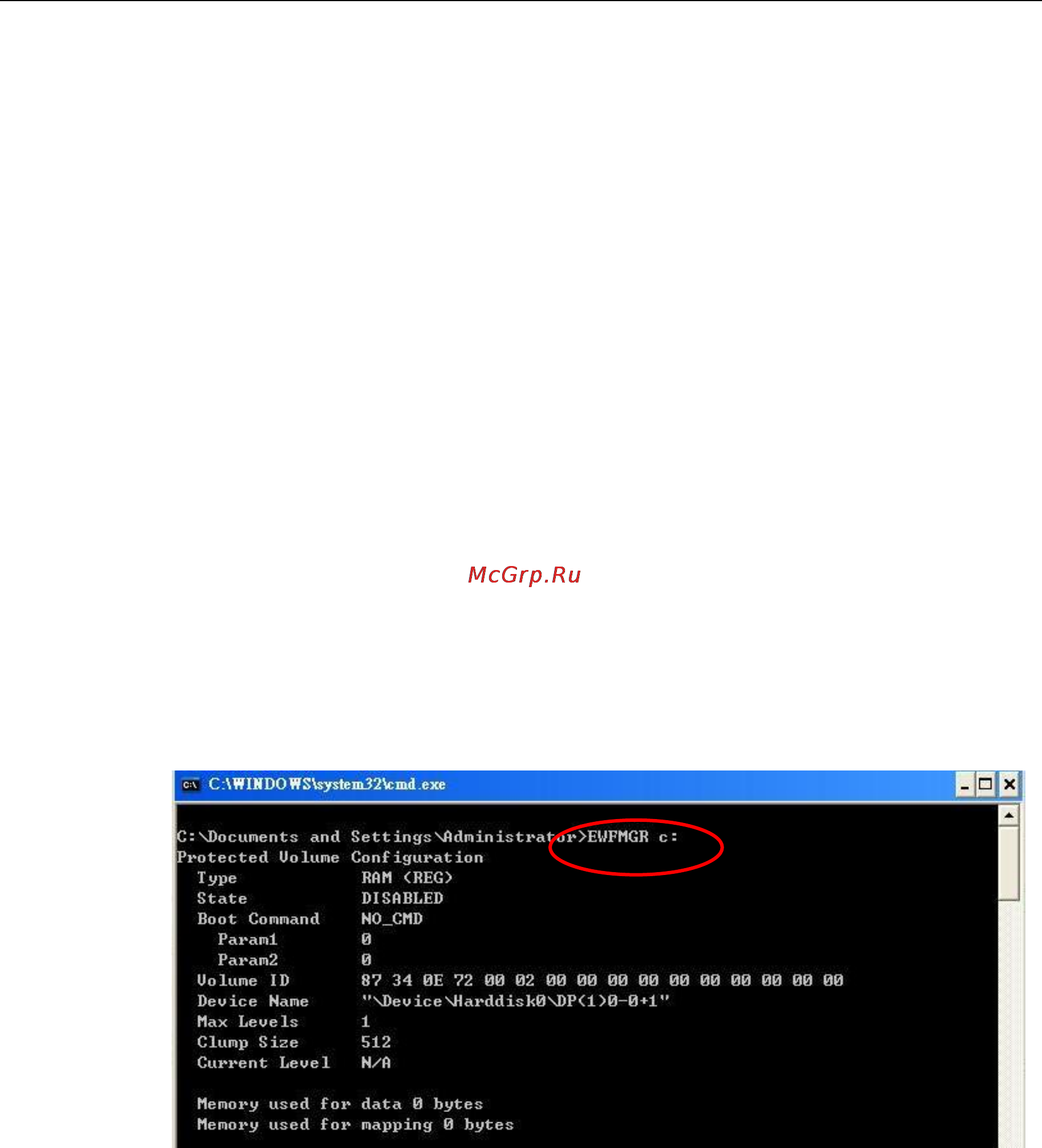 Moxa DA-681-I-DP-XPE [20/37] How to determine the firmware build version