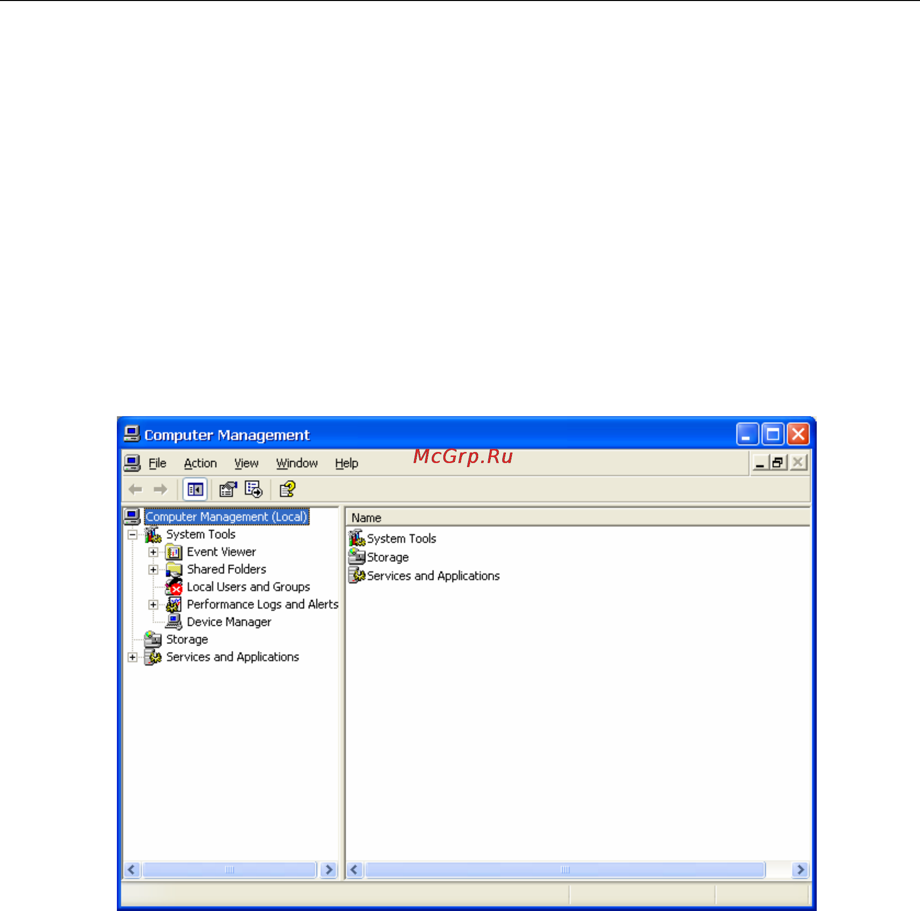 Moxa DA-681-I-DP-XPE [22/37] Computer management