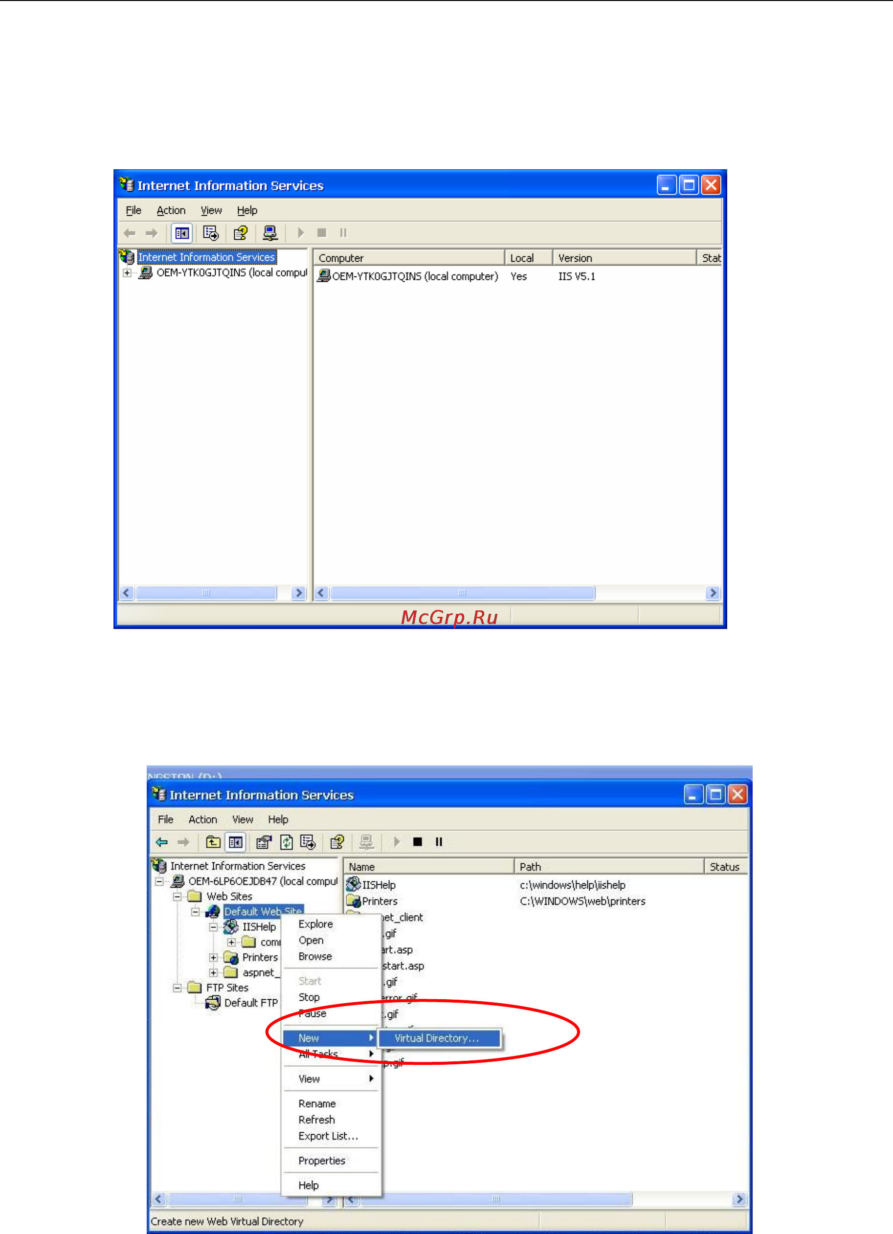 Moxa DA-681-I-DP-LX [24/37] Internet information services web ftp