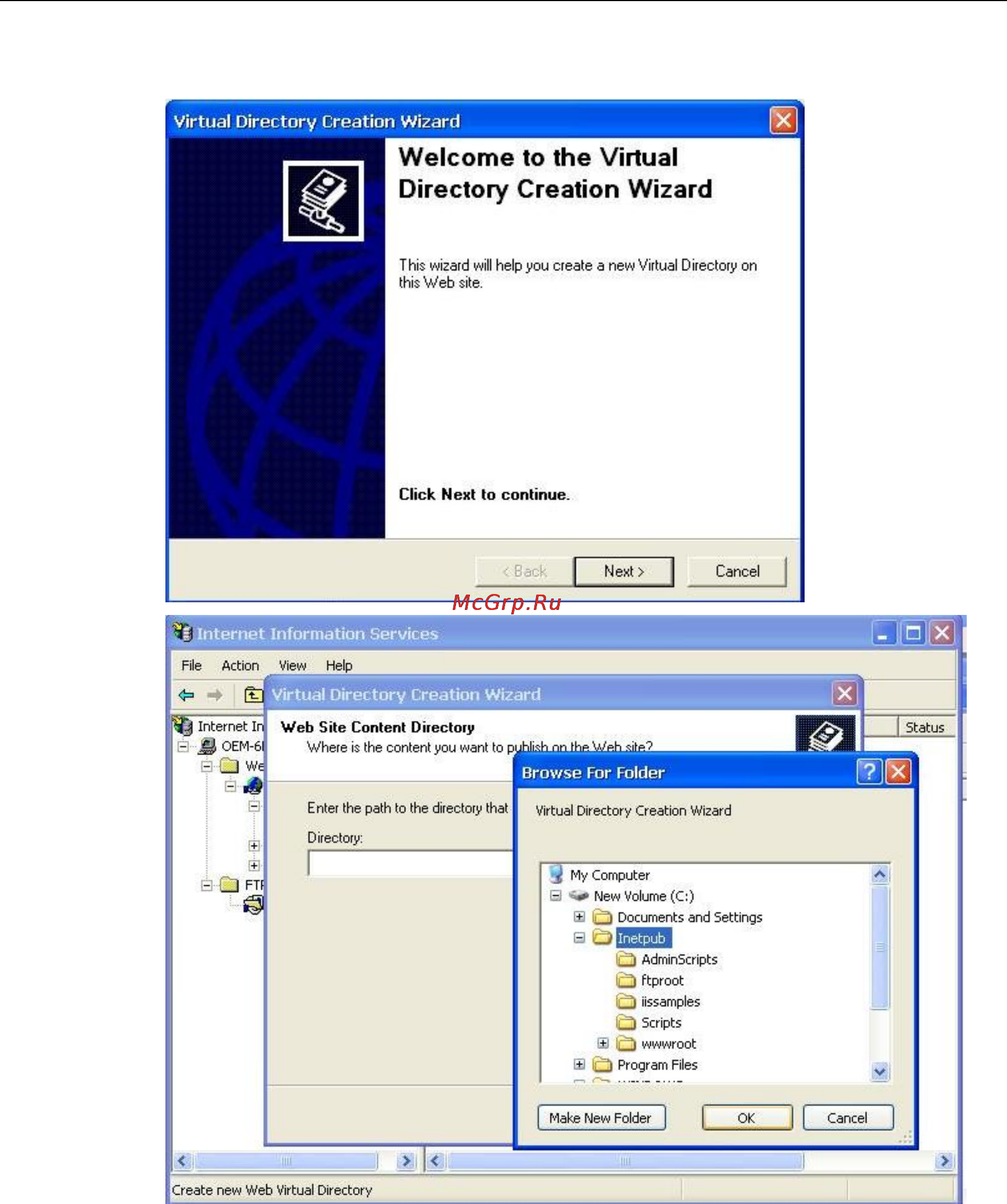 Moxa DA-681-I-DP-LX Руководство по программной части (Windows) онлайн [25/37] 170770