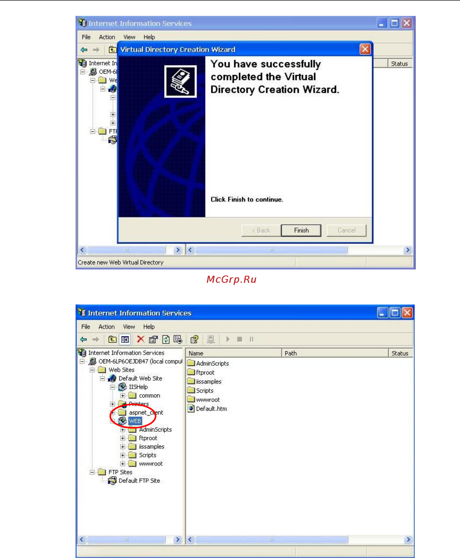 Moxa DA-681-I-DP-LX Руководство по программной части (Windows) онлайн [27/37] 170770