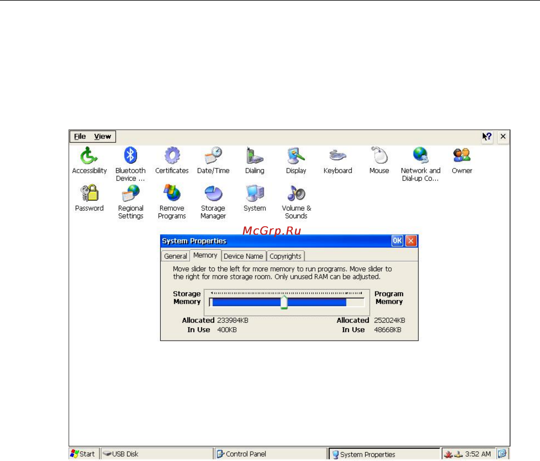 Moxa DA-681-I-DPP-T-XPE [14/47] Adjusting the system memory