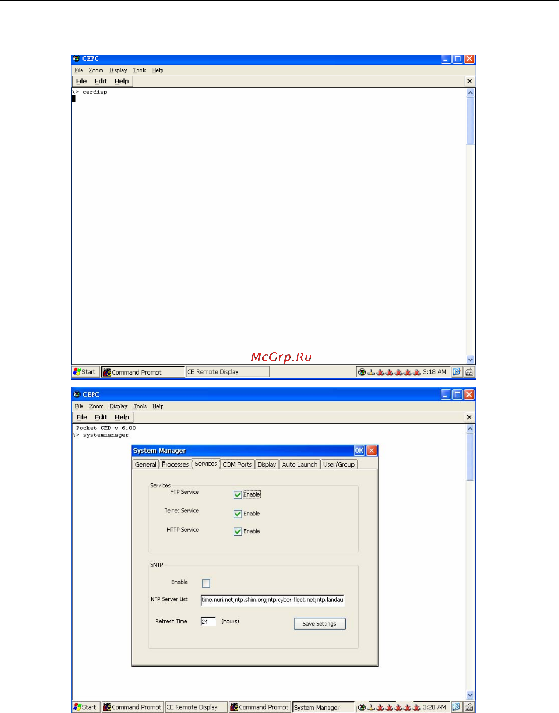 Moxa DA-681-I-DPP-T-XPE Руководство по программной части (Windows CE) онлайн [21/47] 170773