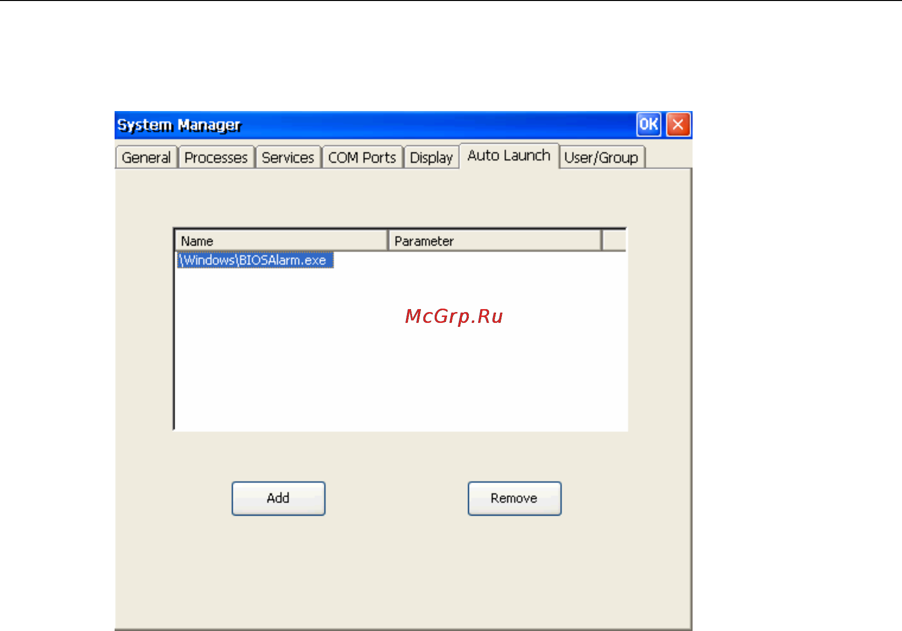 Moxa DA-681-I-DP-LX [27/47] How to determine the firmware build version