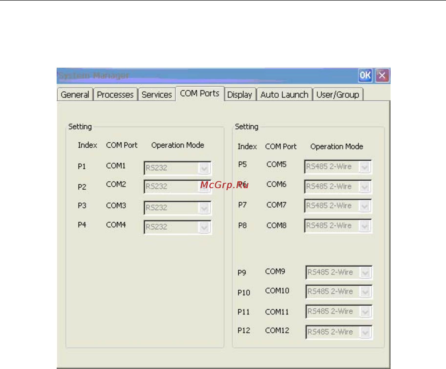 Moxa DA-681-I-DP-LX [30/47] Serial port configuration