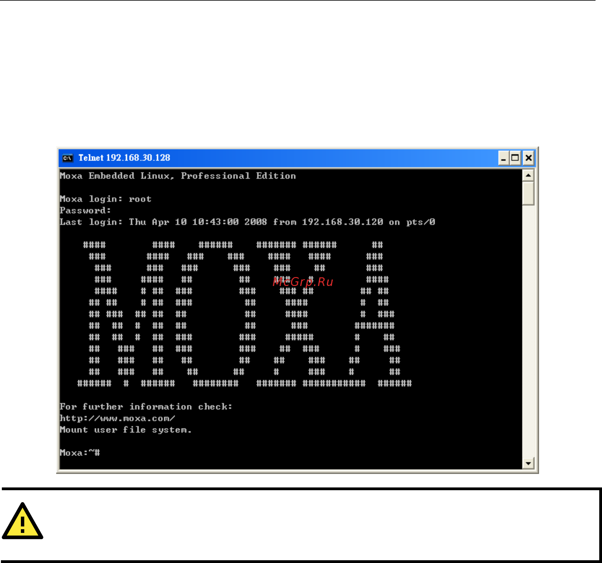 Moxa DA-681-I-DPP-T-LX [14/65] Connecting from an ssh console