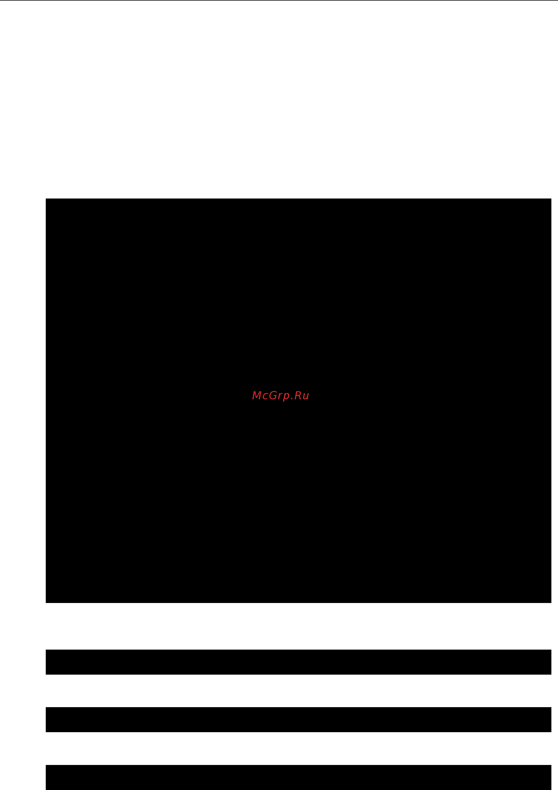 Moxa DA-681-I-DP-LX [18/65] Enabling and disabling daemons