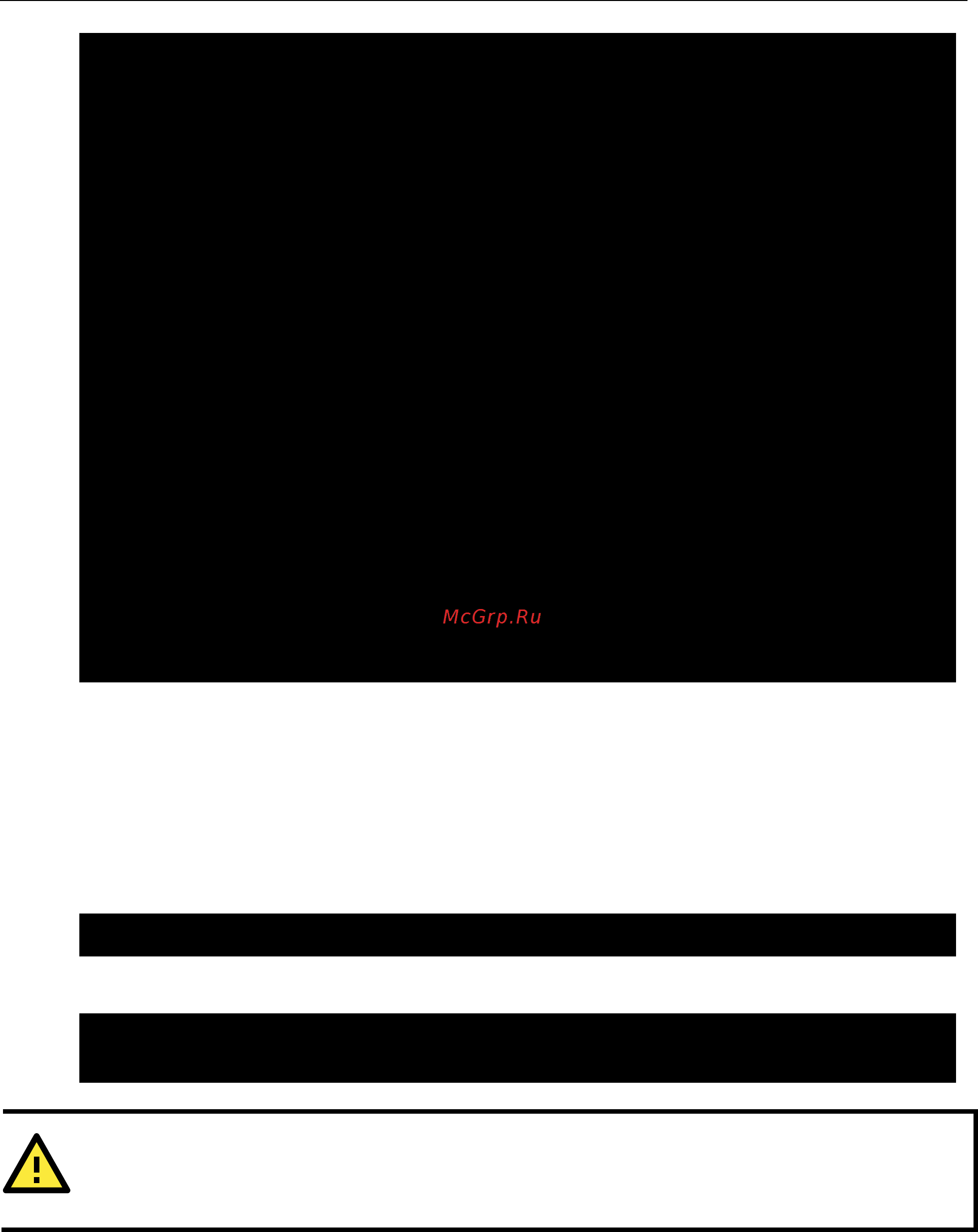 Moxa DA-681-I-DPP-T-XPE [38/65] Iptables