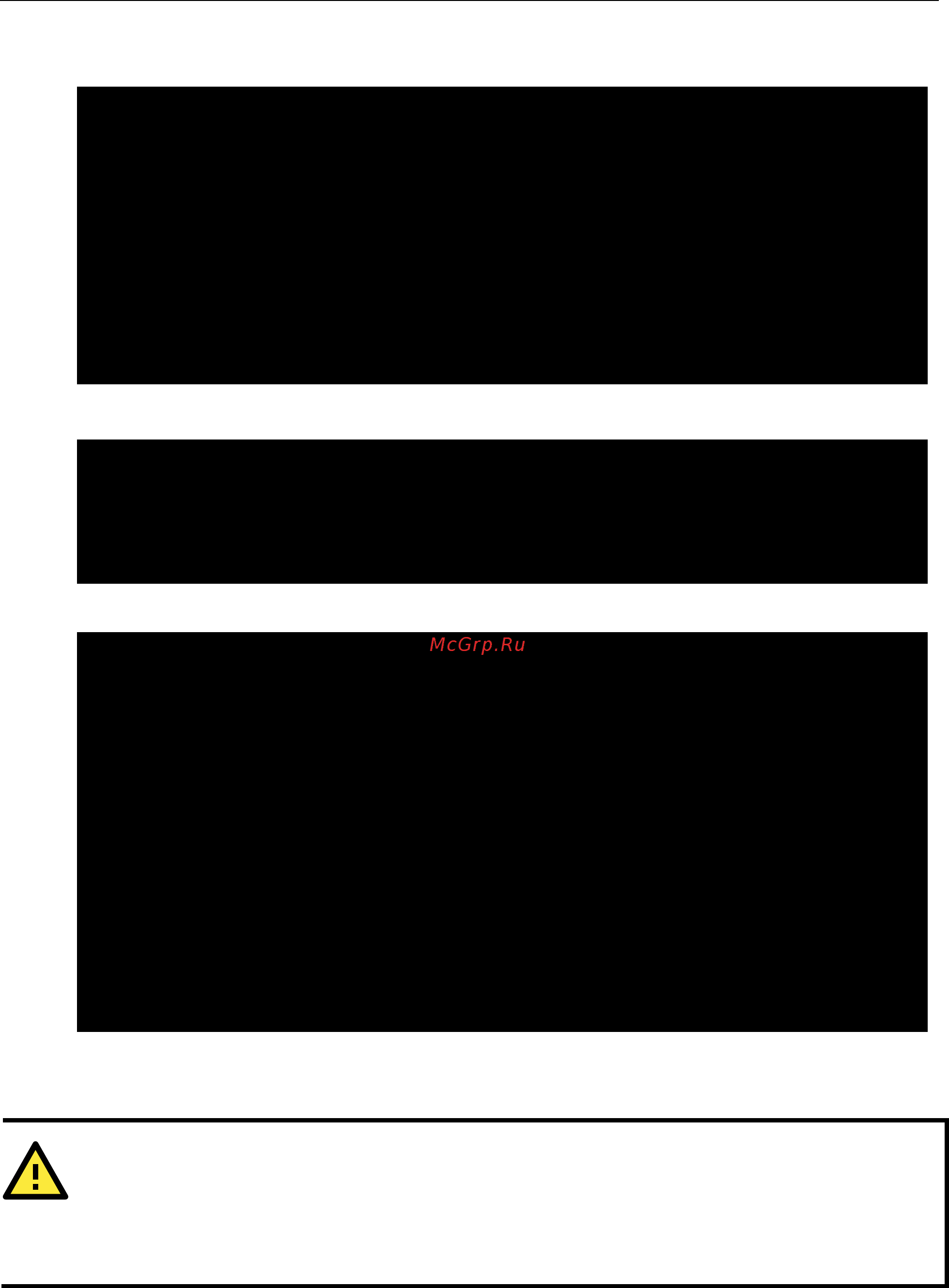 Moxa DA-681-I-DPP-T-XPE [54/65] Da 681 linux managing communications