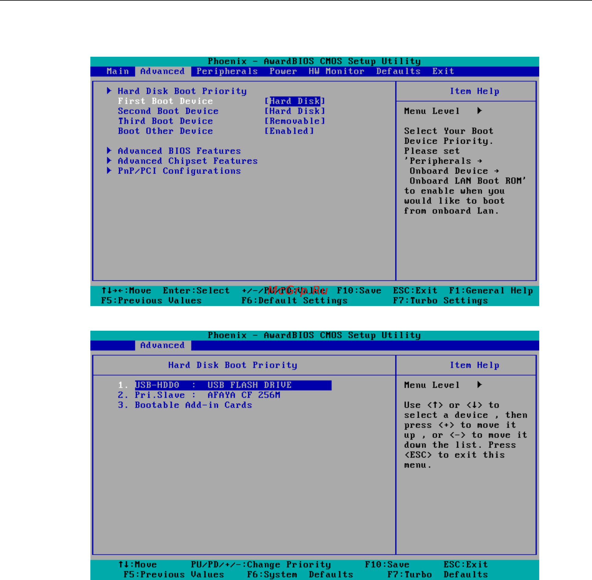 Moxa DA-681-I-DPP-T-LX [61/65] Da 681 linux system recovery