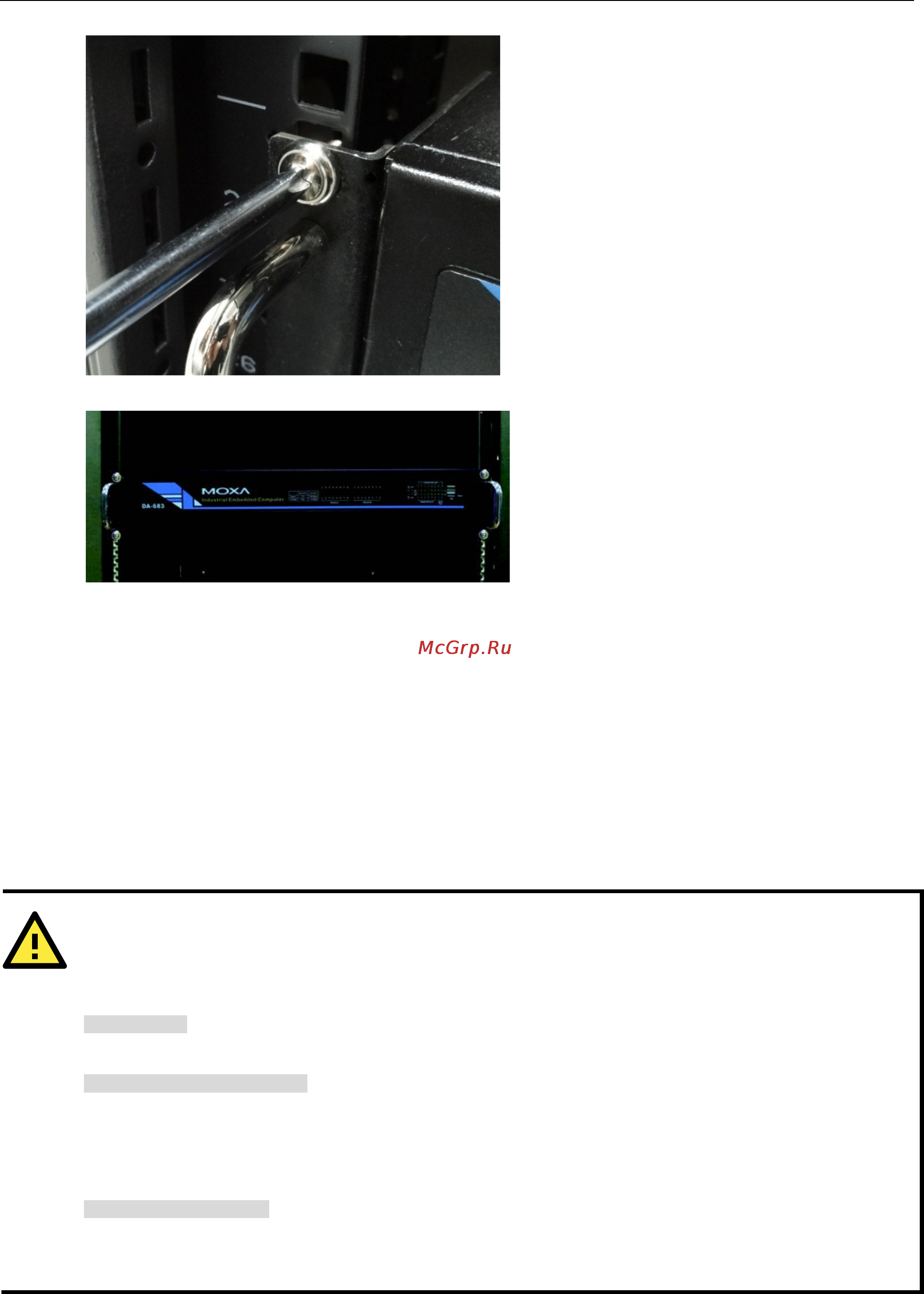 Moxa DA-683-SP-LX [14/47] Attention