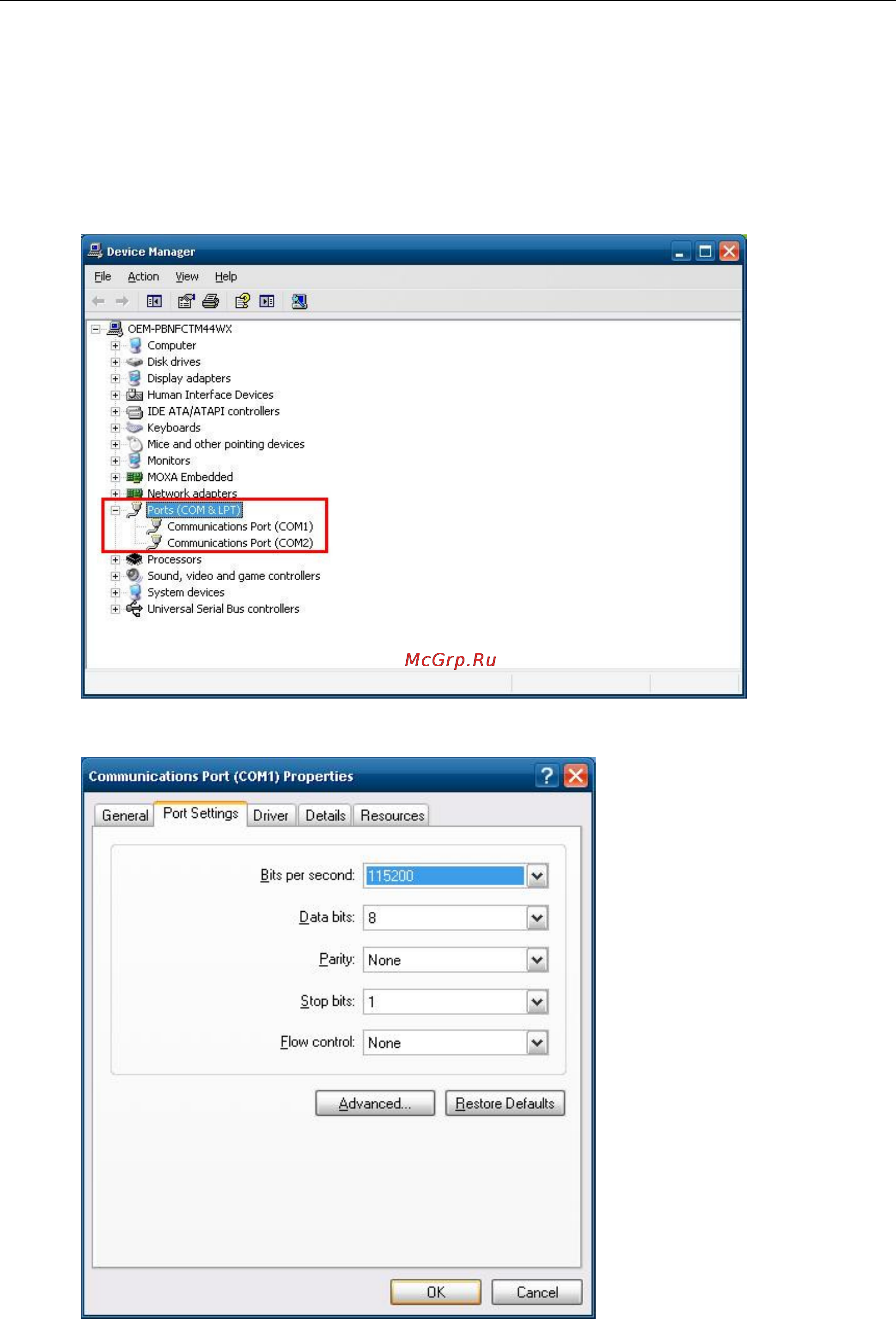 Moxa DA-683-SP-W7E [19/50] Da 683 xpe user s manual software configuration