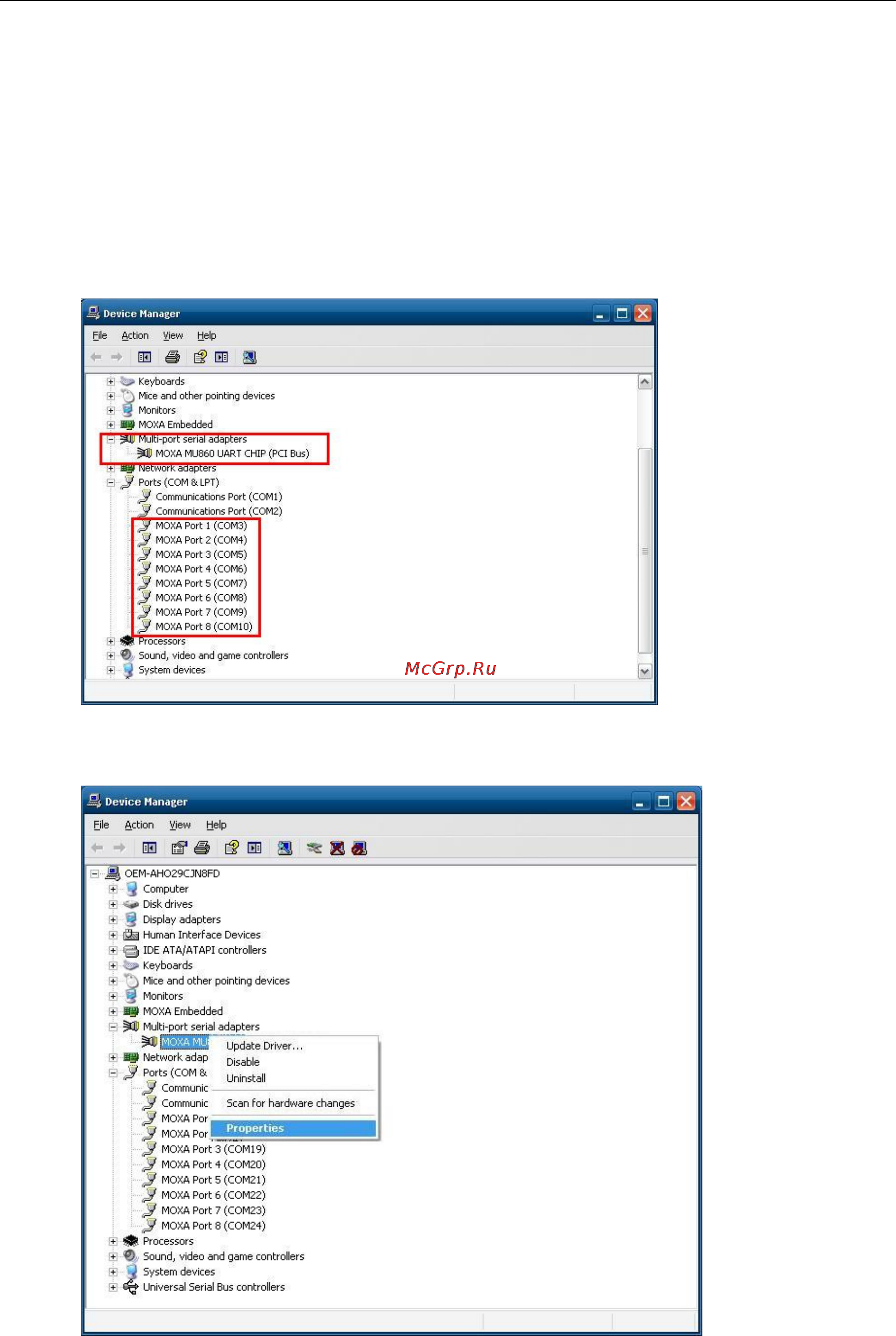Moxa DA-683-SP-W7E [20/50] Da 683 xpe user s manual software configuration