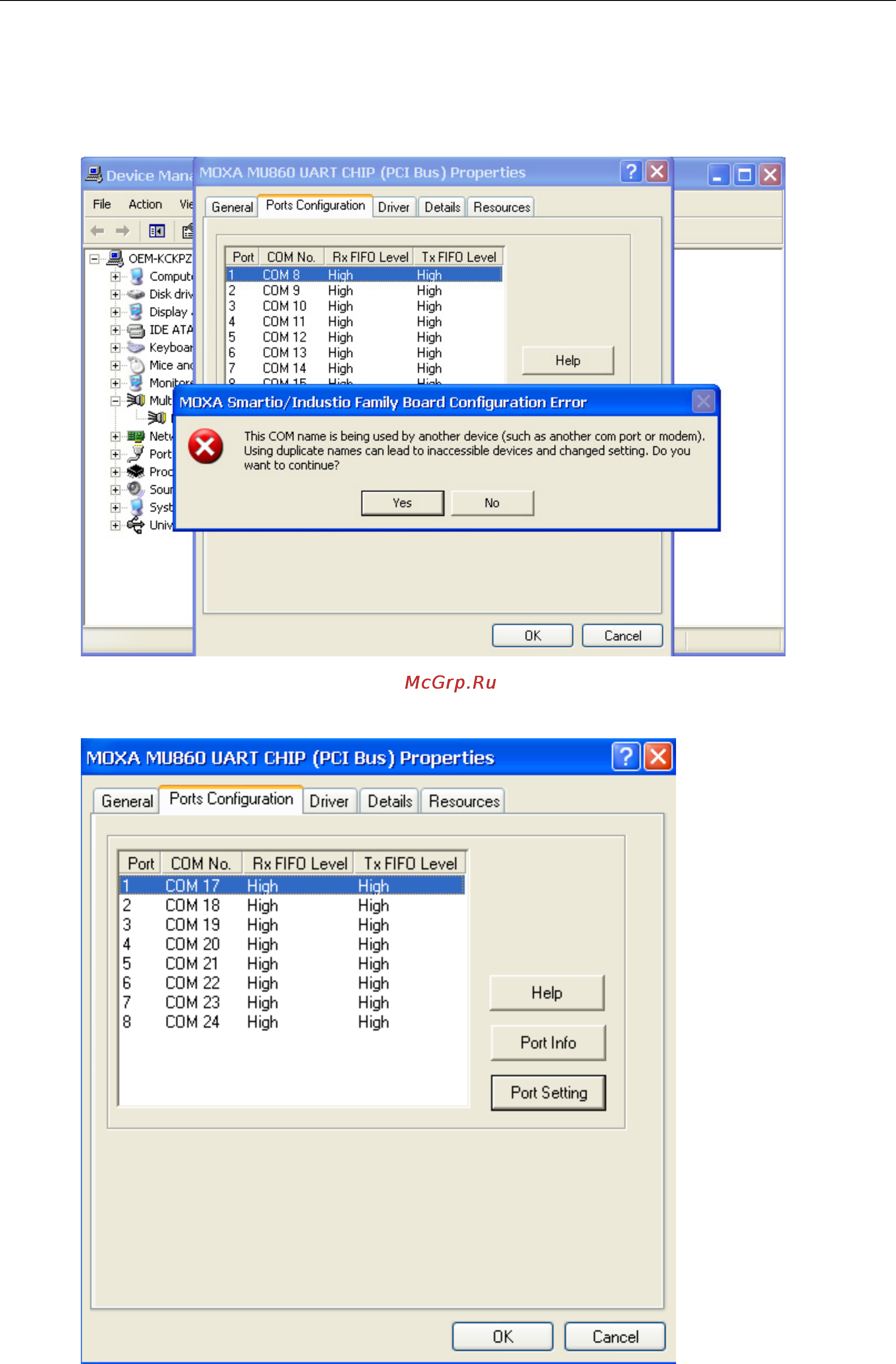 Moxa DA-683-SP-W7E [22/50] Da 683 xpe user s manual software configuration