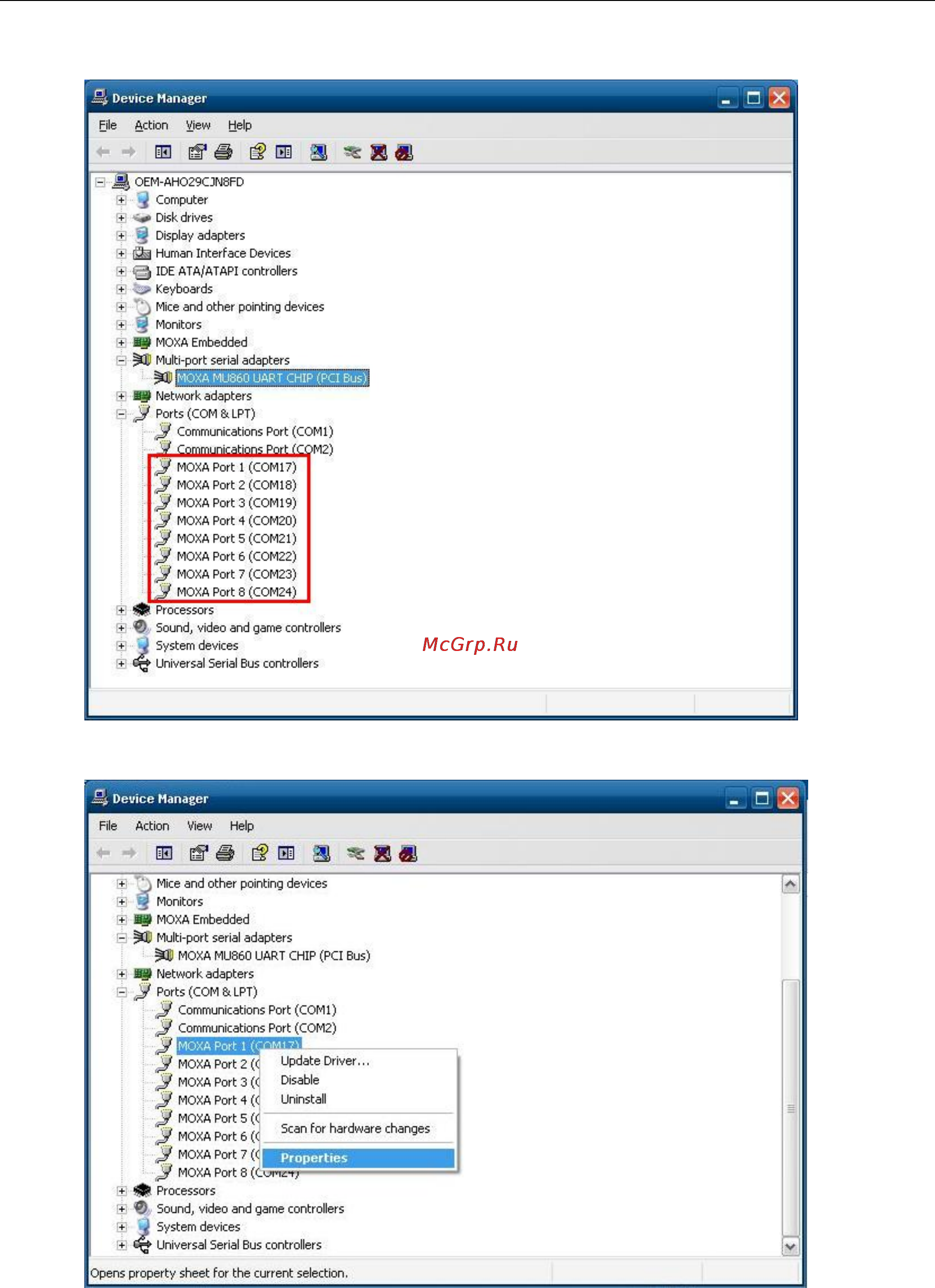 Moxa DA-683-SP-W7E [23/50] Da 683 xpe user s manual software configuration
