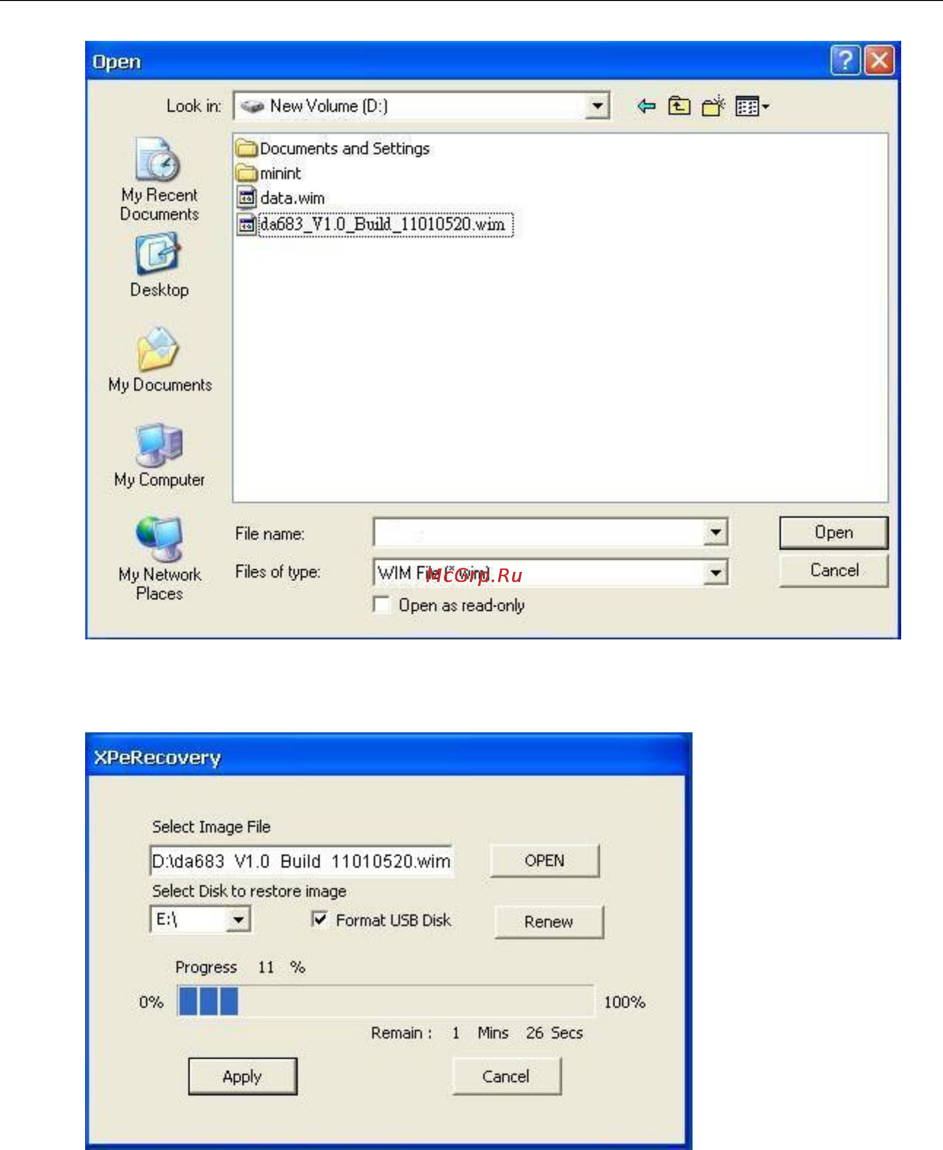 Moxa DA-683-SP-W7E [45/50] Da 683 xpe user s manual system recovery