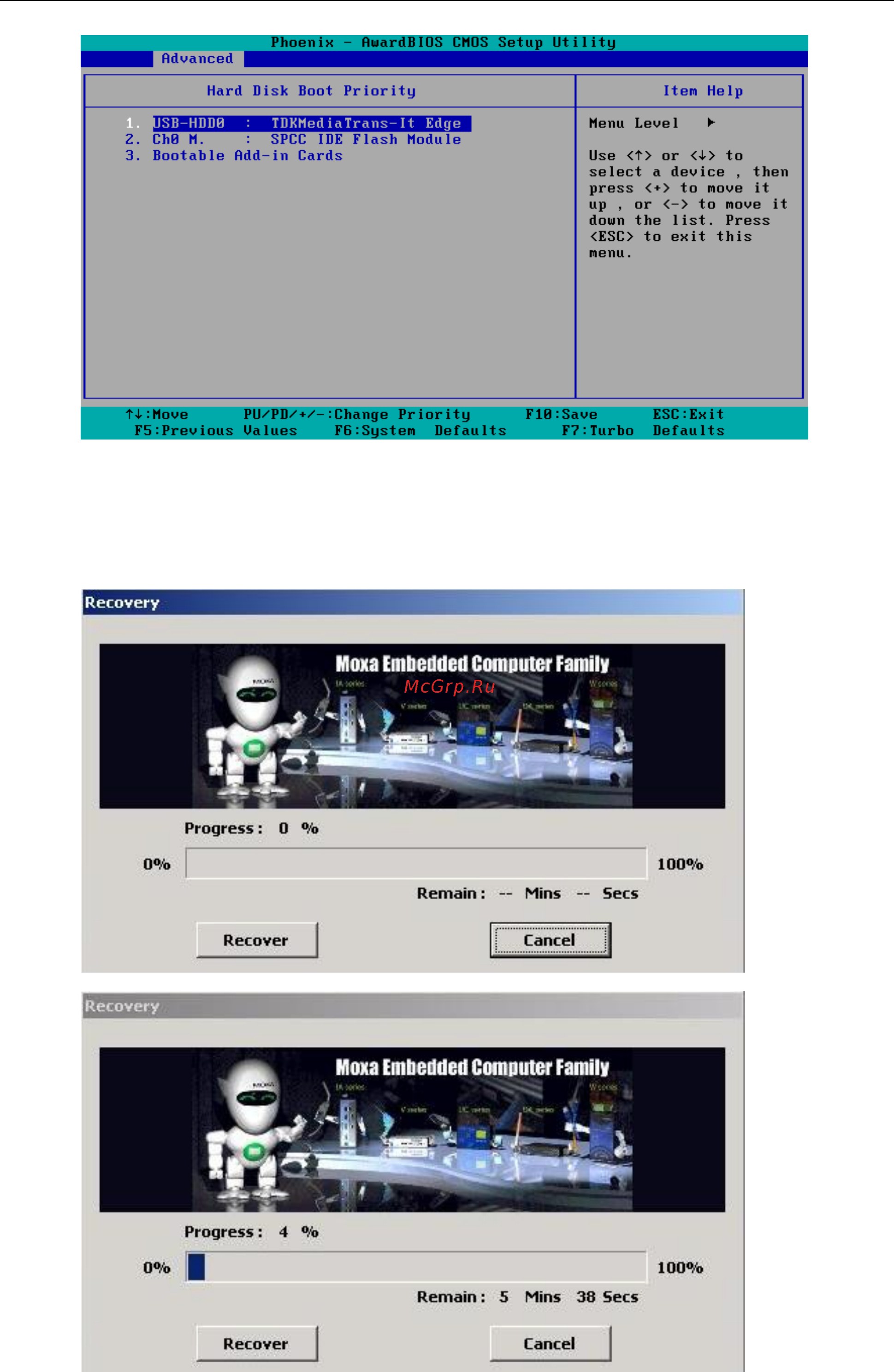 Moxa DA-683-SP-W7E [47/50] Da 683 xpe user s manual system recovery