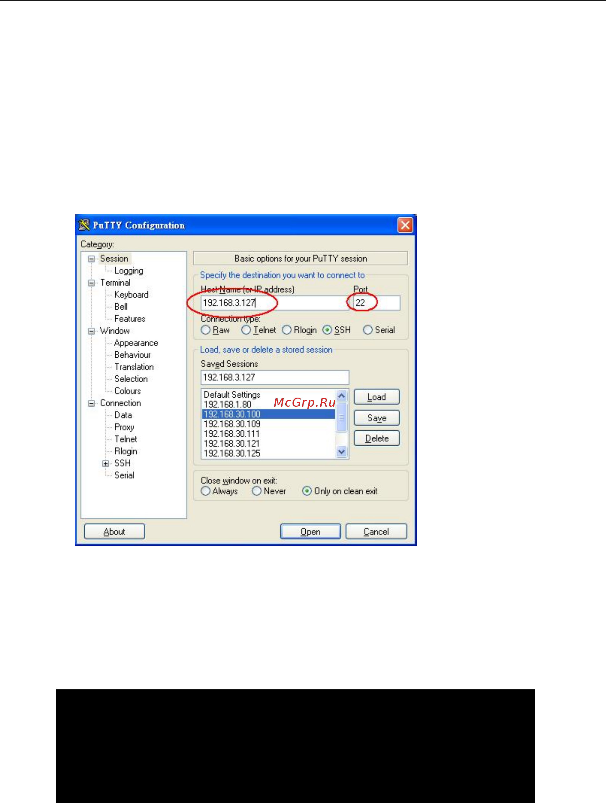 Moxa DA-683-SP-LX [11/96] Connecting from an ssh console