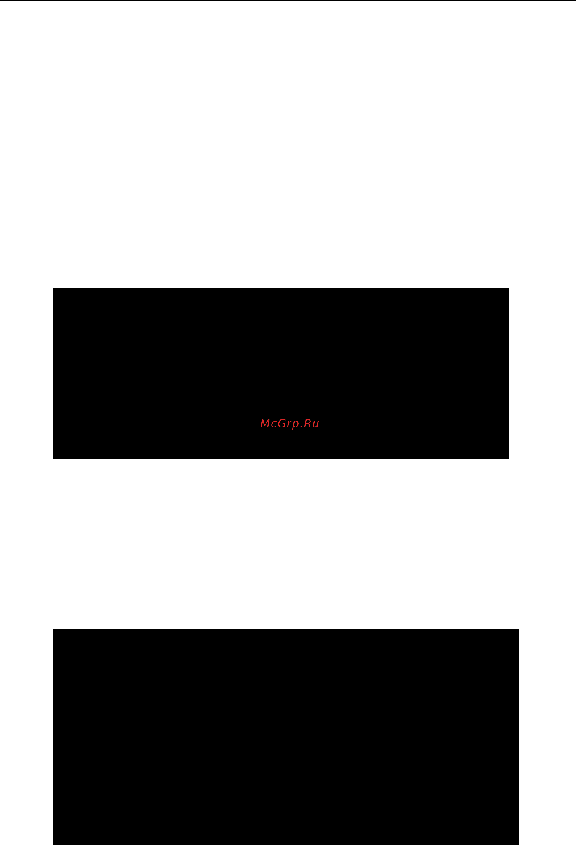 Moxa DA-683-DPP-T-LX [12/96] Setting the time manually