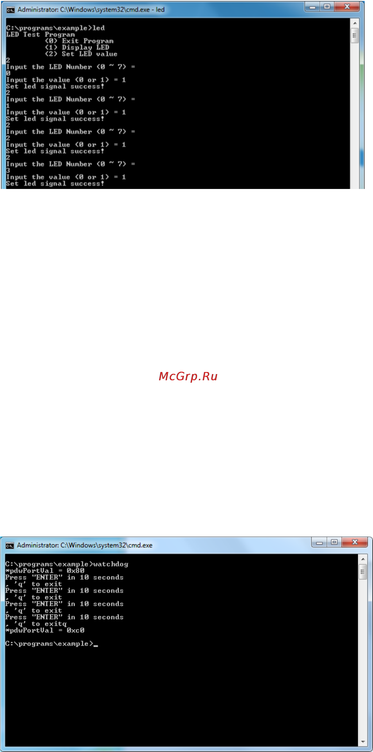 Moxa DA-683-SP-XPE [20/35] The watchdog control code walkthrough