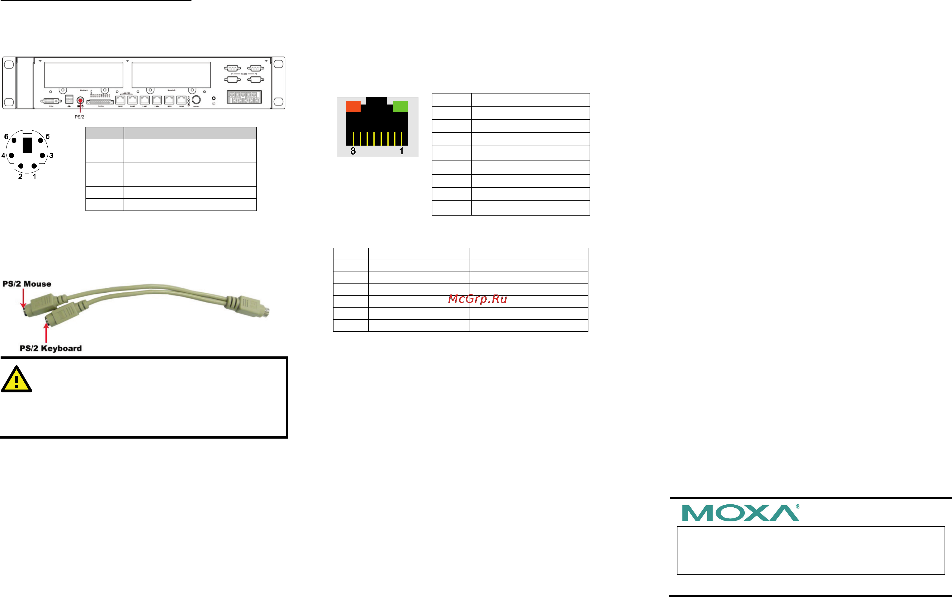 Moxa DA-683-SP-XPE [2/2] W7e users should follow these steps